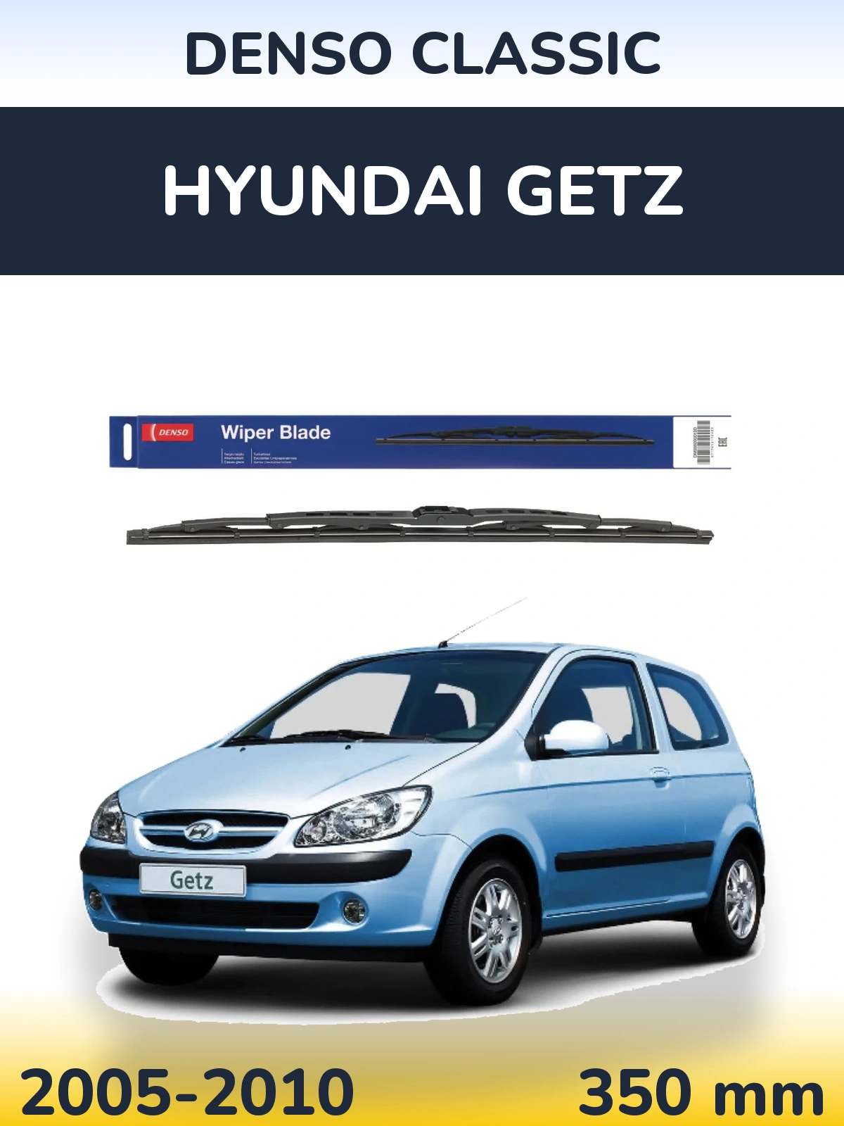 Zadní stěrač Denso Classic 350 mm pro Hyundai Getz 2005-2010