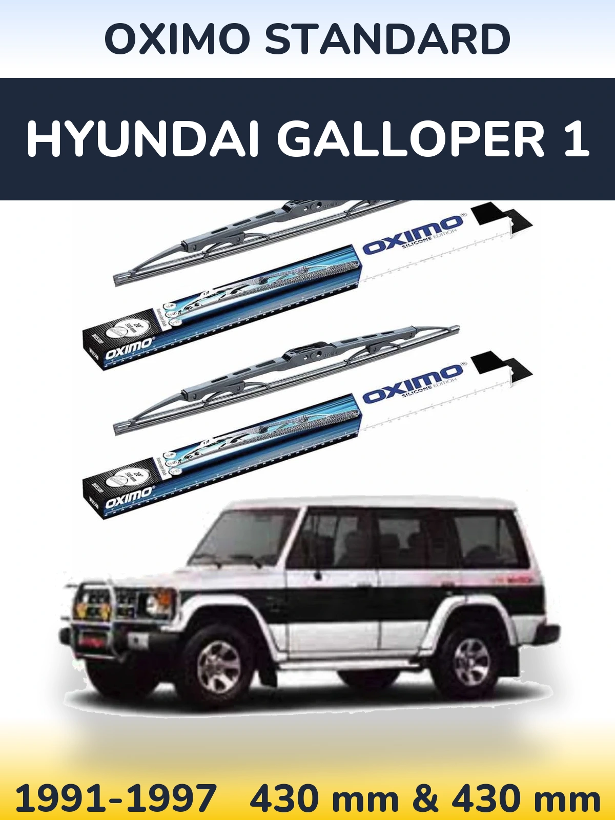 Sada předních stěračů Oximo Standard 425 a 425 mm pro Hyundai Galloper 1 1991-1997