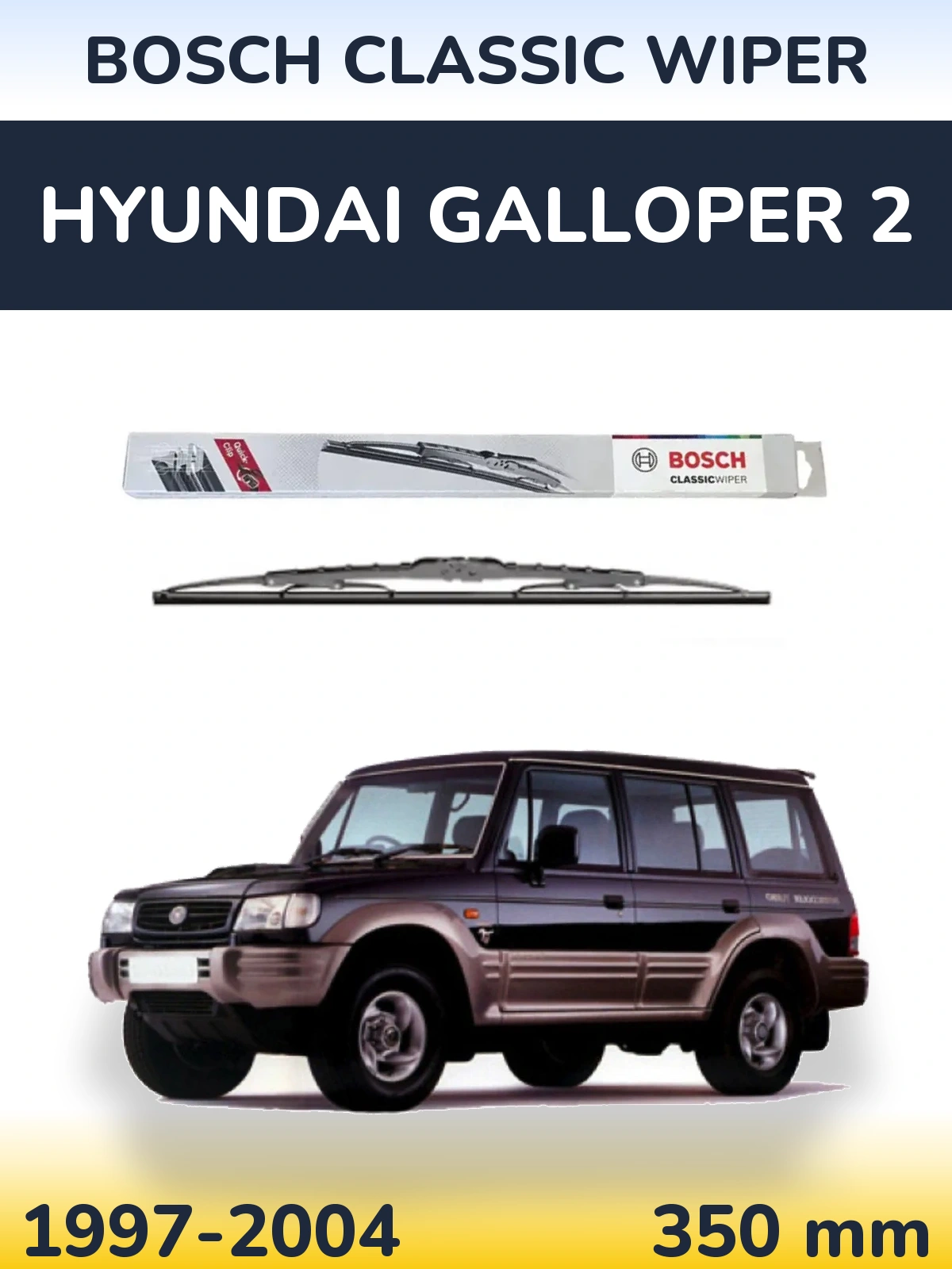 Zadní stěrač BOSCH Classic Wiper 340 mm pro Hyundai Galloper 2 1997-2004