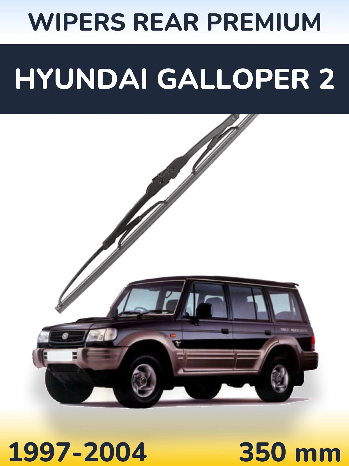 Zadní stěrač WIPERS REAR PREMIUM 350 mm pro Hyundai Galloper 2 1997-2004