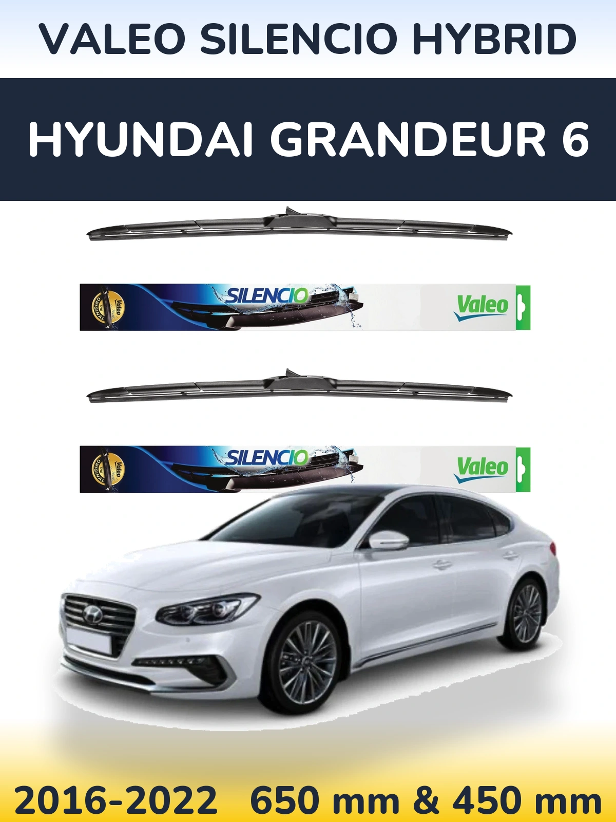 Комплект передніх щіток Valeo Silencio Hybrid 650 & 450 мм для Hyundai Grandeur 6 2016-2022