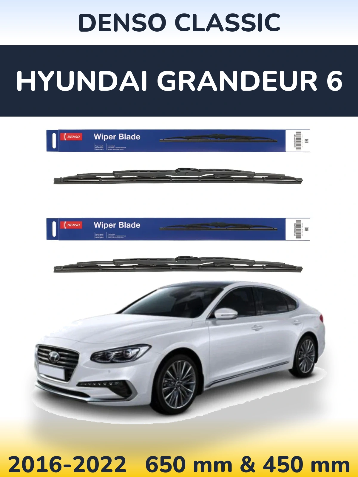Sada předních stěračů Denso Classic 650 a 450 mm pro Hyundai Grandeur 6 2016-2022