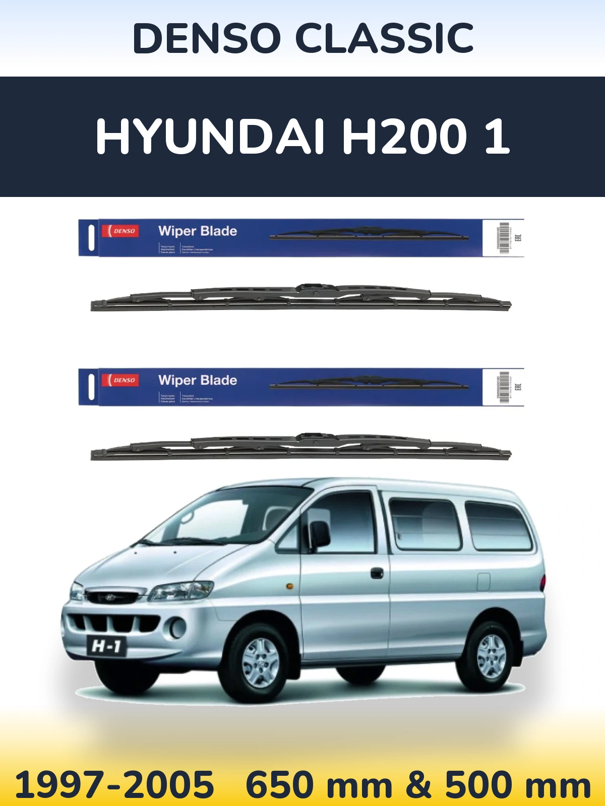 Комплект передних дворников Denso Classic 650 & 500 мм для Hyundai H200 1 1997-2005