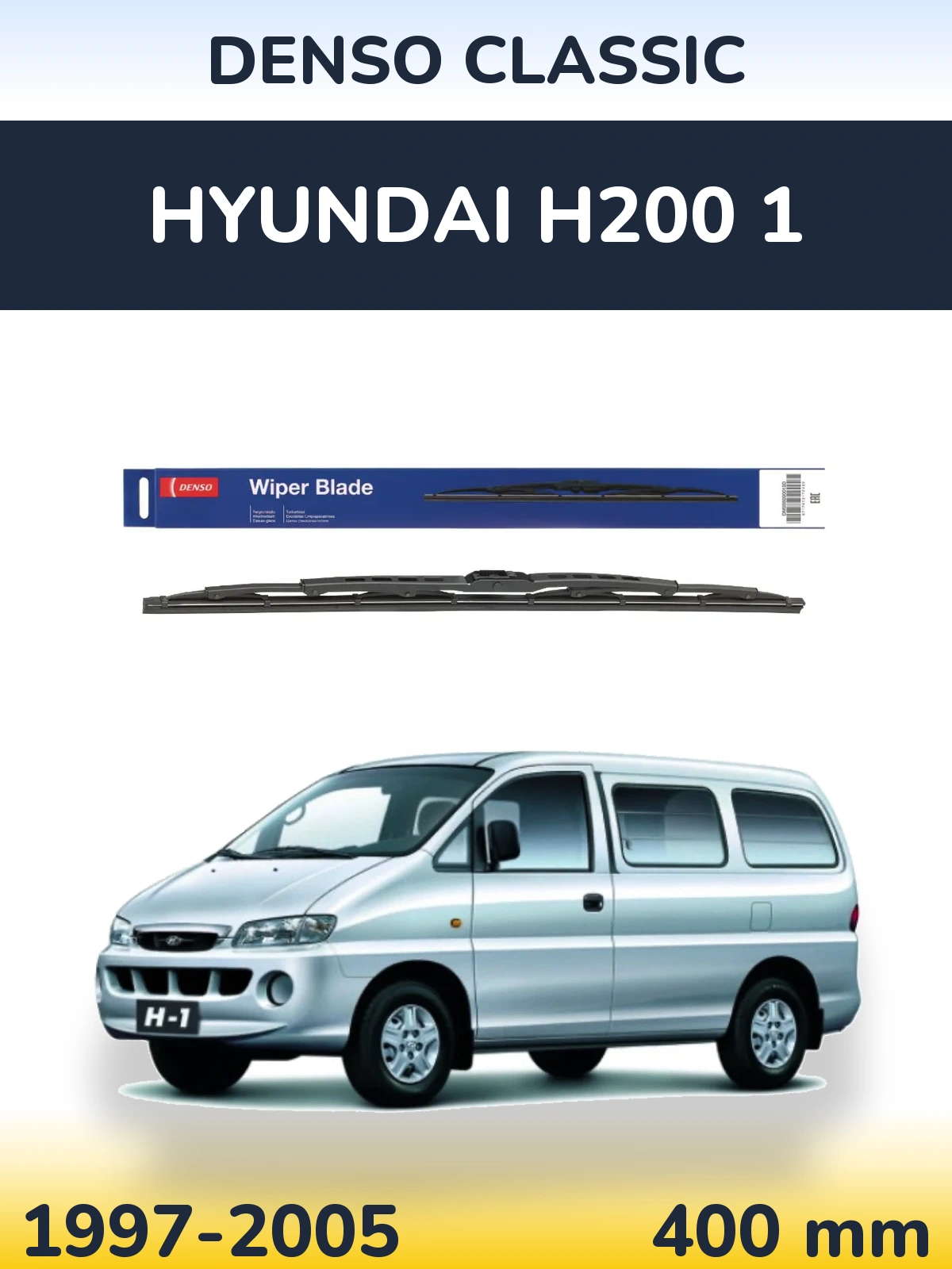 Zadní stěrač Denso Classic 400 mm pro Hyundai H200 1 1997-2005