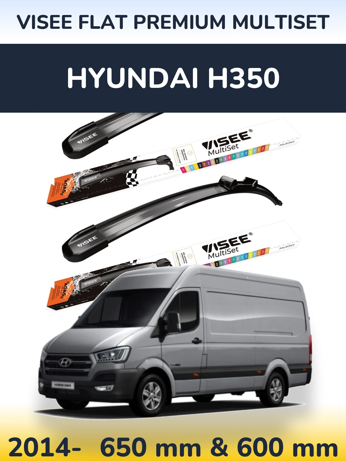 Комплект передніх щіток VISEE FLAT PREMIUM MultiSet 650 & 600 мм для Hyundai H350 2014-2026