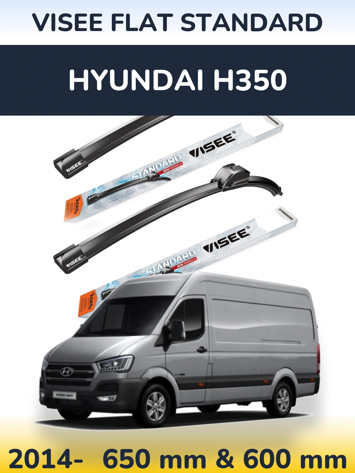 Комплект передніх щіток VISEE FLAT STANDARD 650 & 600 мм для Hyundai H350 2014-2026