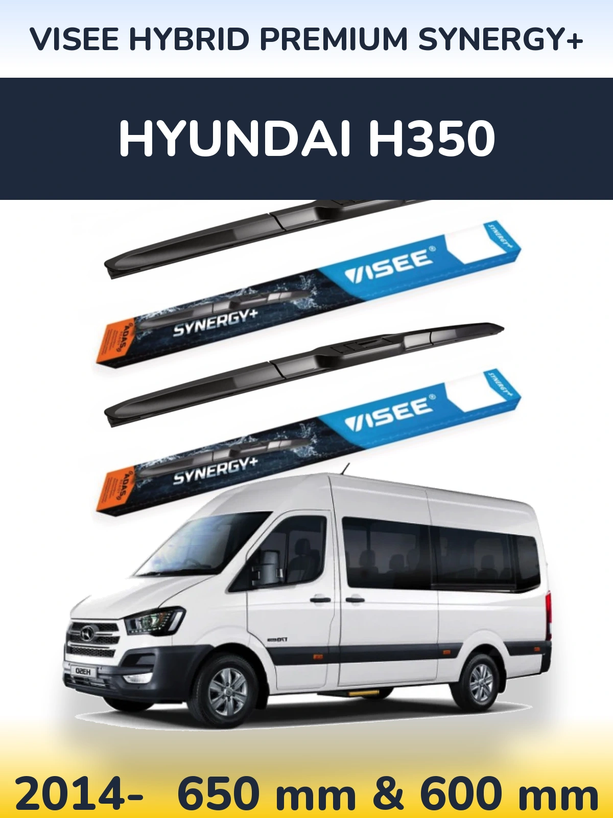 Комплект передніх щіток VISEE HYBRID PREMIUM SYNERGY+ 650 & 600 мм для Hyundai H350 2014-2026