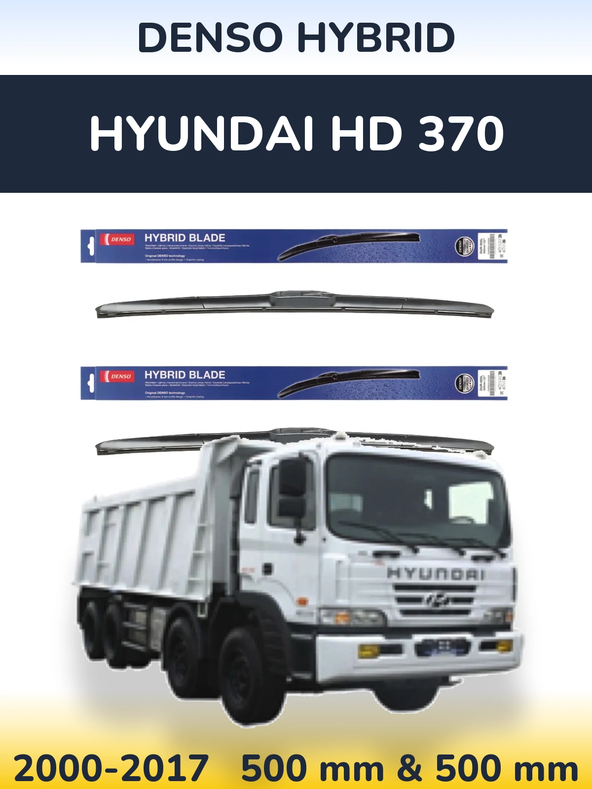 Комплект передніх щіток Denso Hybrid 500 & 500 мм для Hyundai HD 370 2000-2017