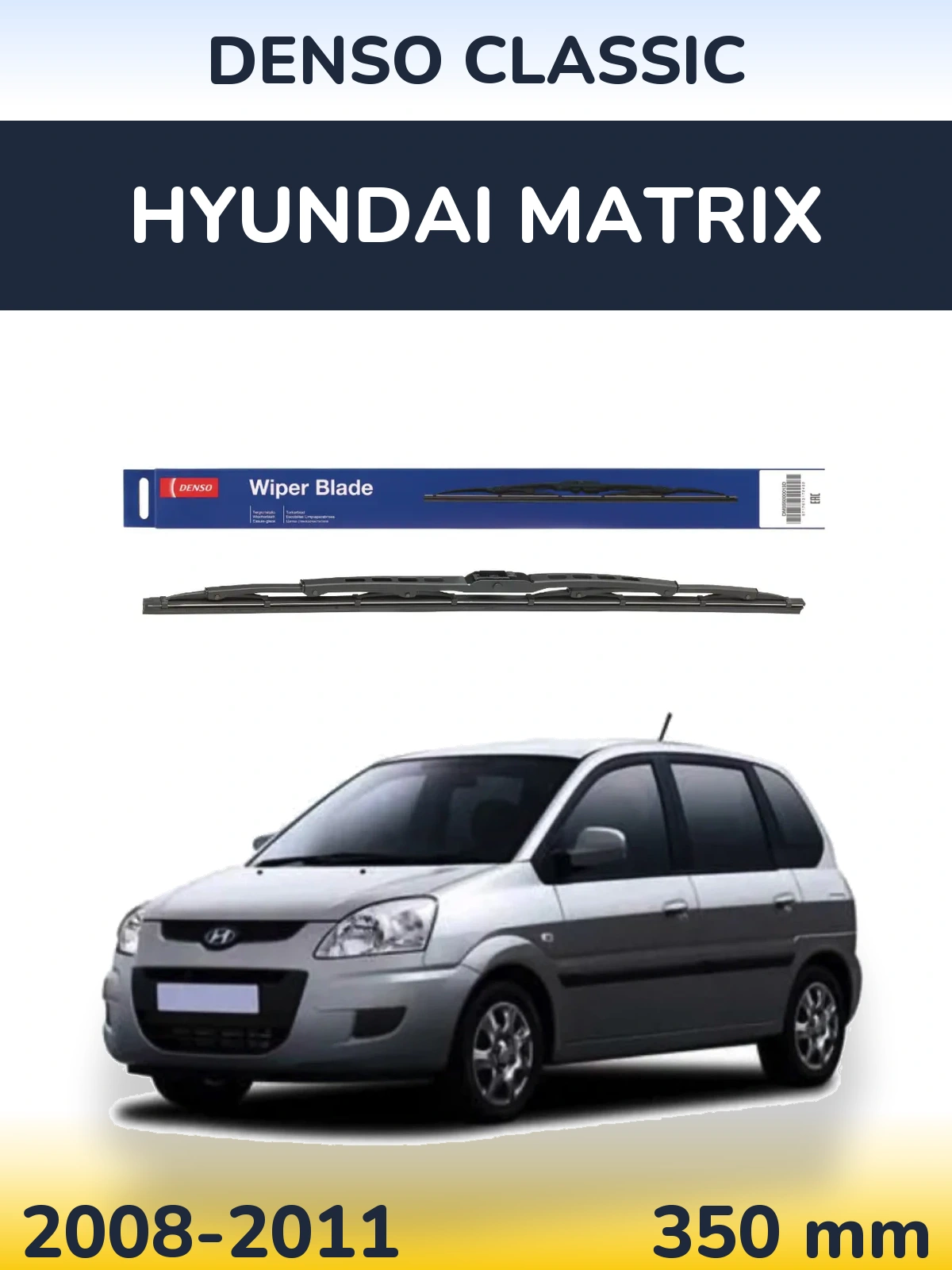 Zadní stěrač Denso Classic 350 mm pro Hyundai Matrix 2008-2011