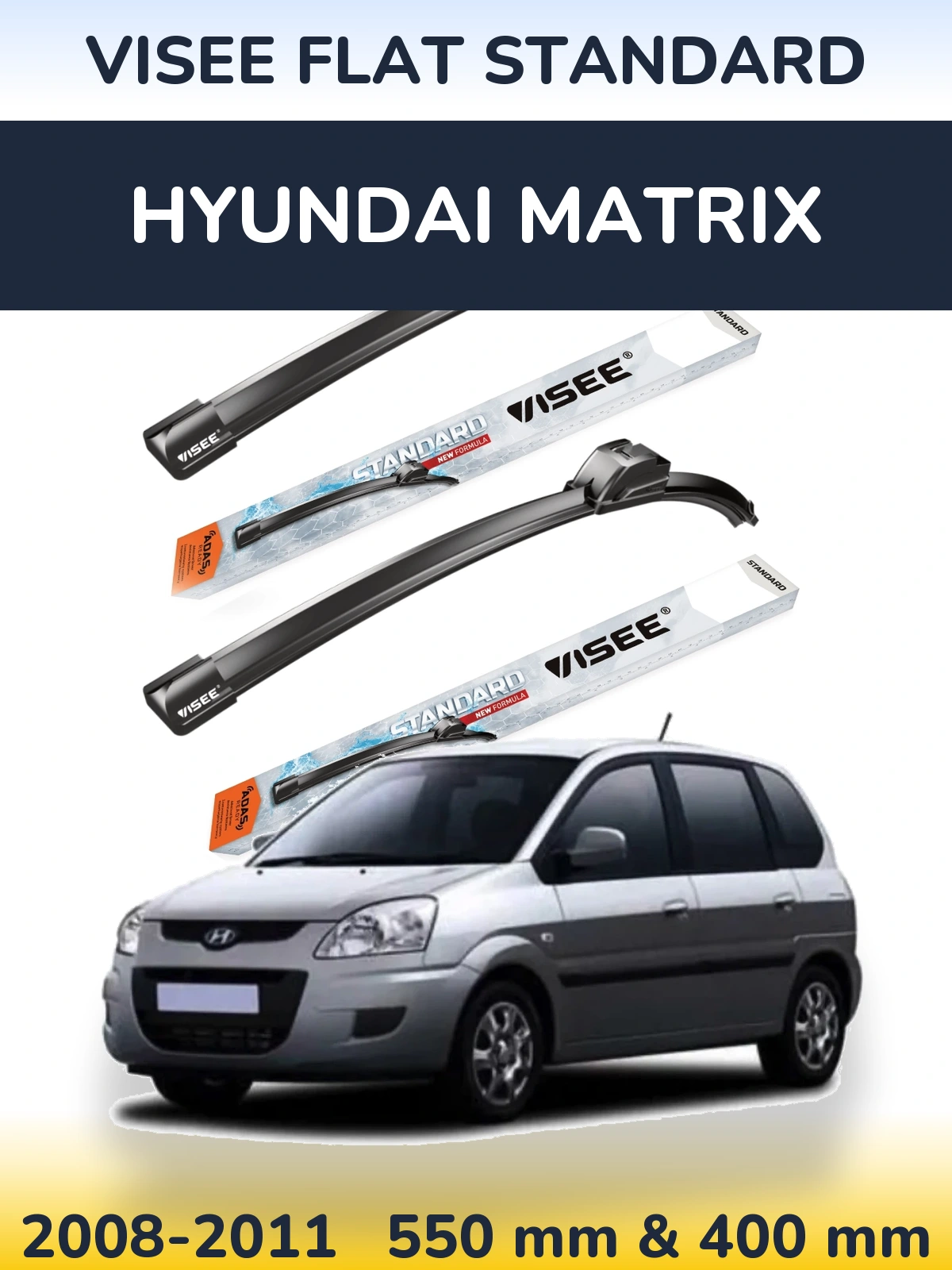 Комплект передніх щіток VISEE FLAT STANDARD 550 & 400 мм для Hyundai Matrix 2008-2011