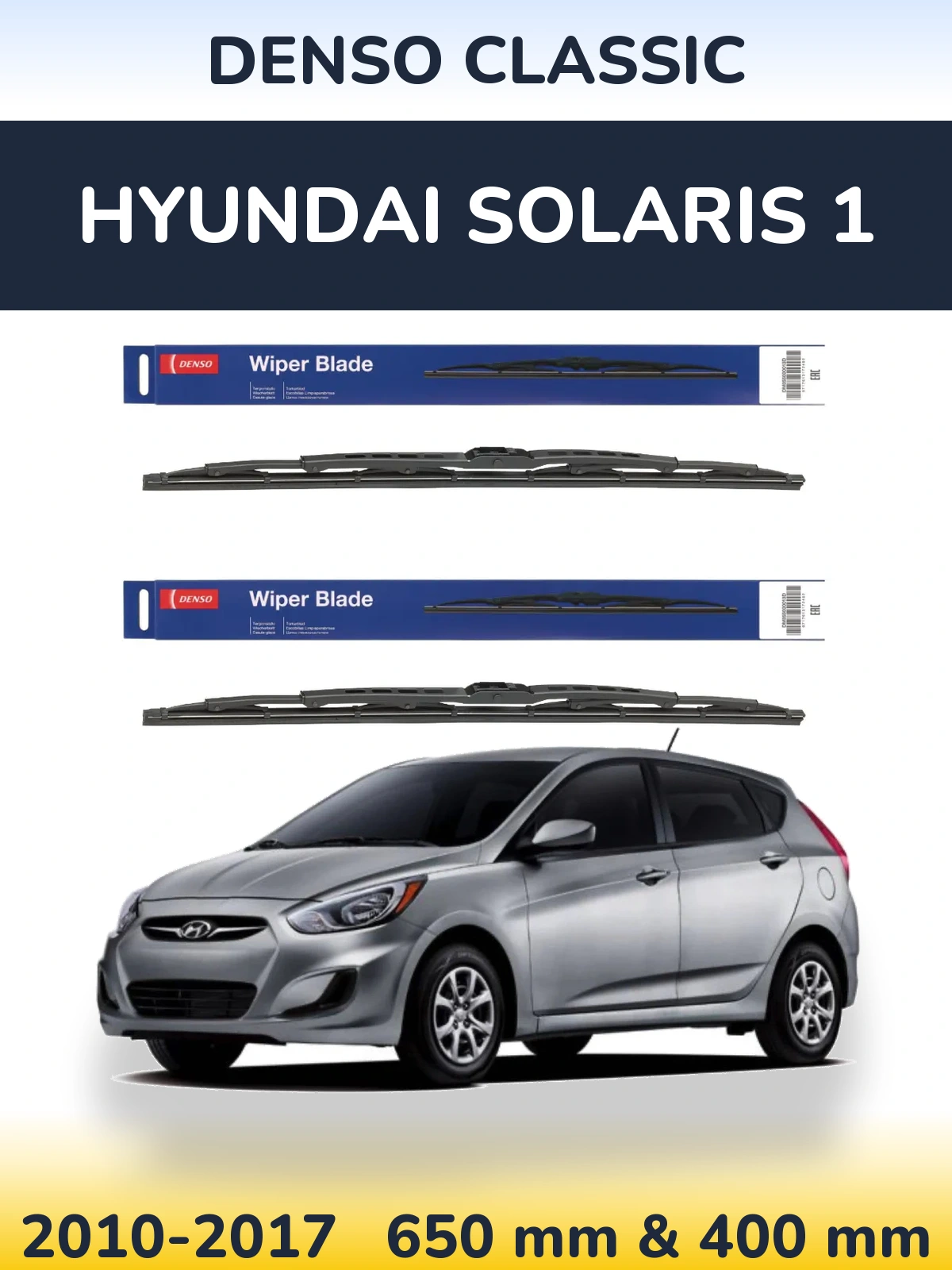 Sada předních stěračů Denso Classic 650 a 400 mm pro Hyundai Solaris 1 2010-2017