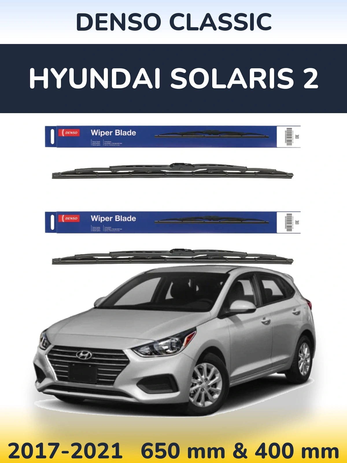 Sada předních stěračů Denso Classic 650 a 400 mm pro Hyundai Solaris 2 2017-2021