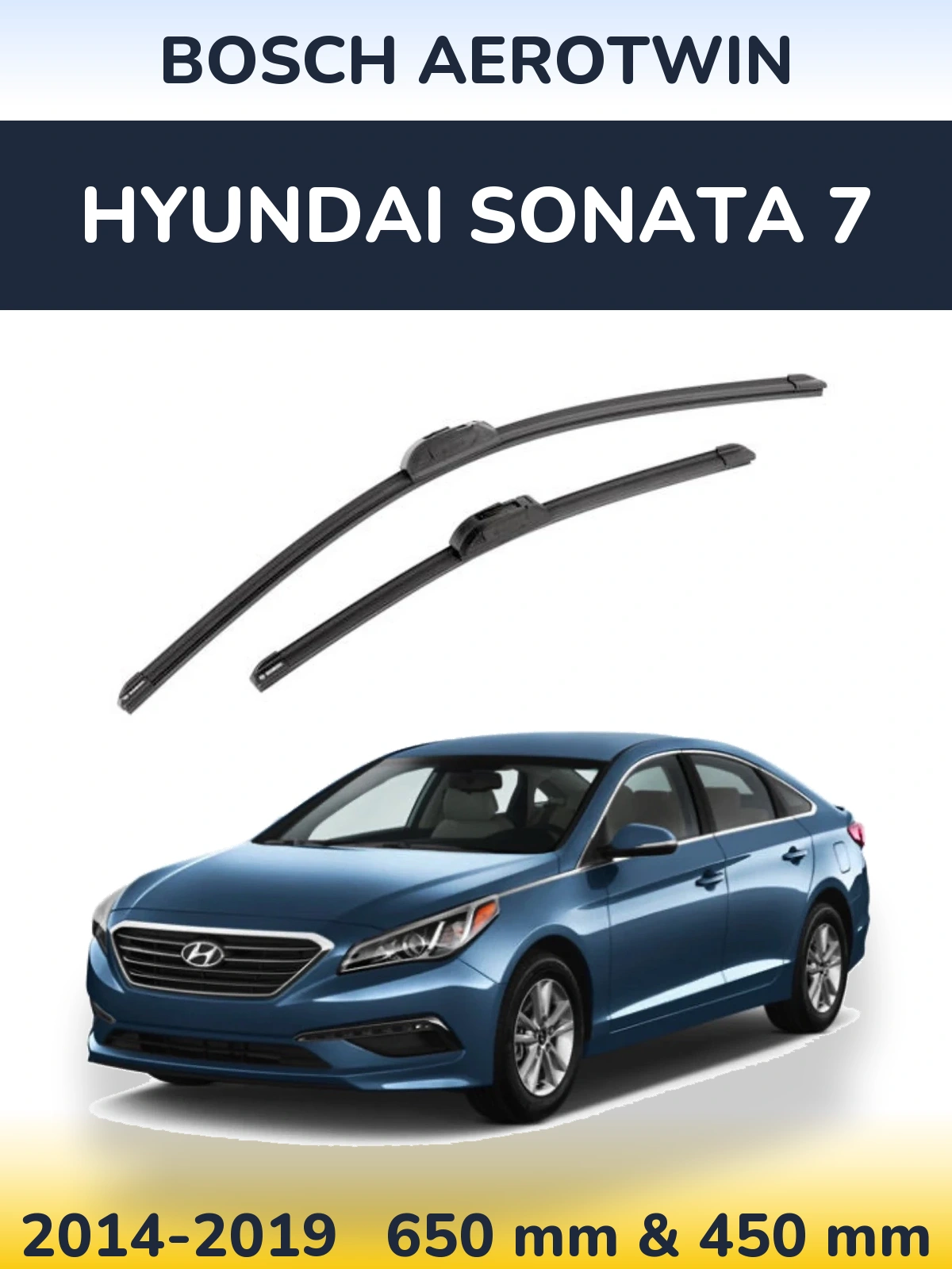 Комплект передніх щіток BOSCH AeroTwin 650 & 450 мм для Hyundai Sonata 7 2014-2019
