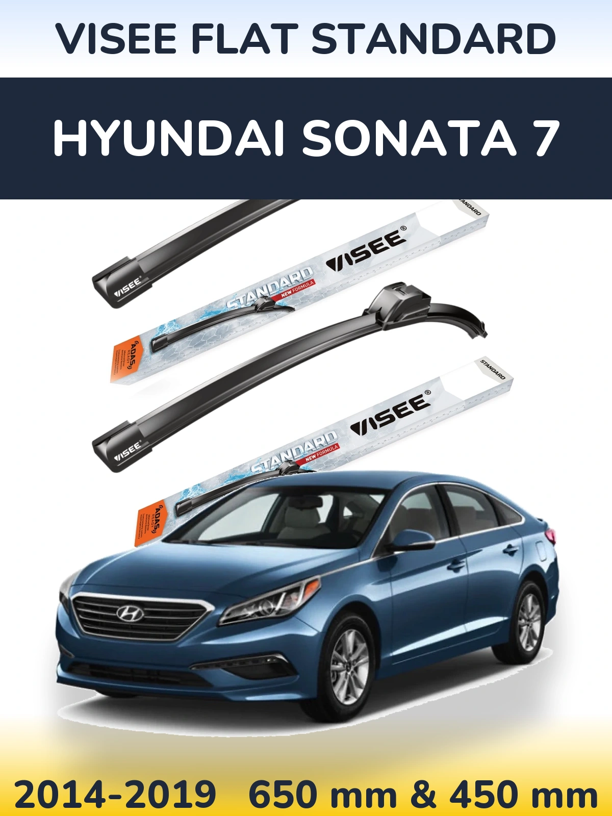Комплект передніх щіток VISEE FLAT STANDARD 650 & 450 мм для Hyundai Sonata 7 2014-2019