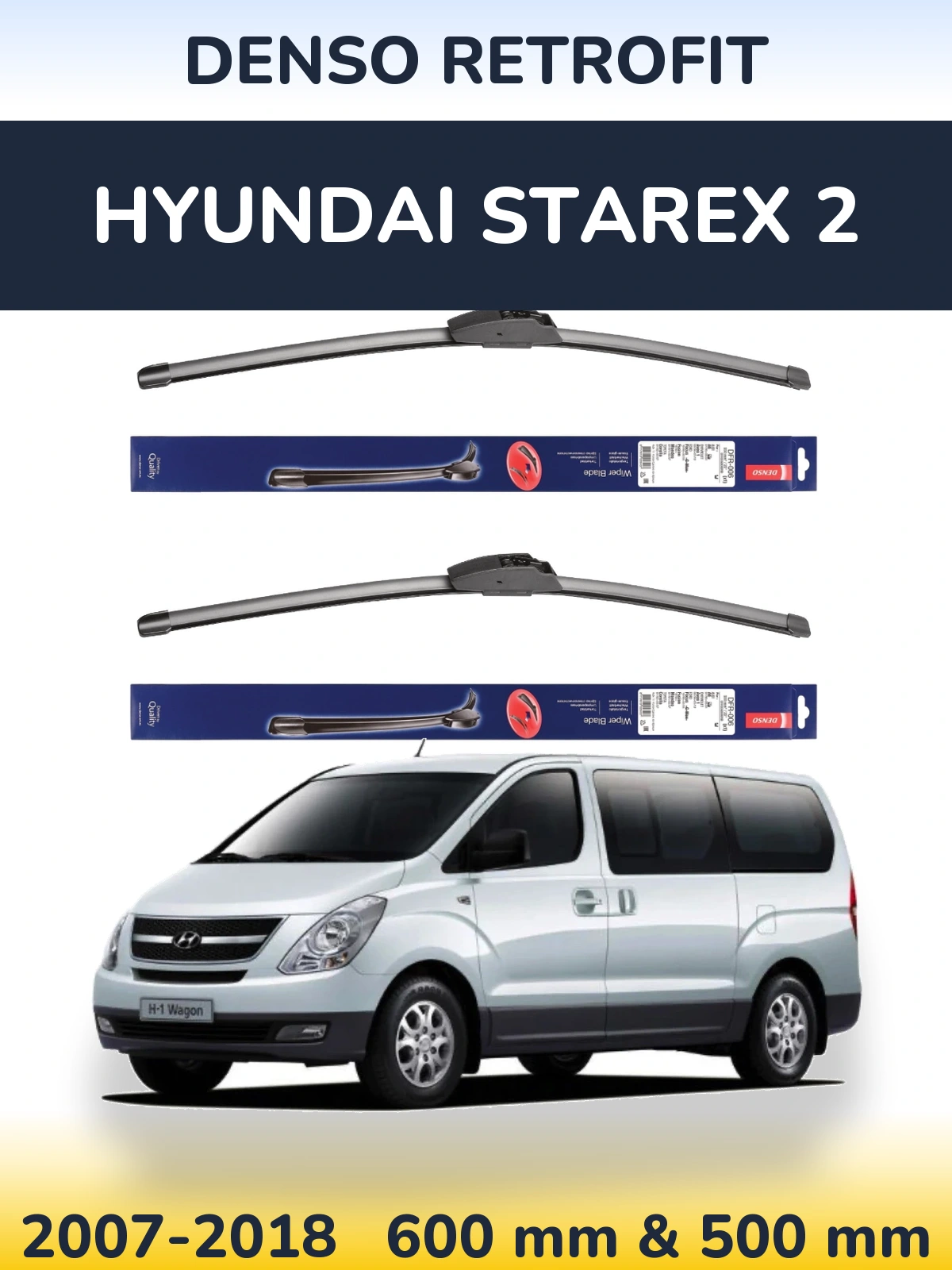 Комплект передніх щіток Denso Retrofit 600 & 500 мм для Hyundai Starex 2 2007-2018