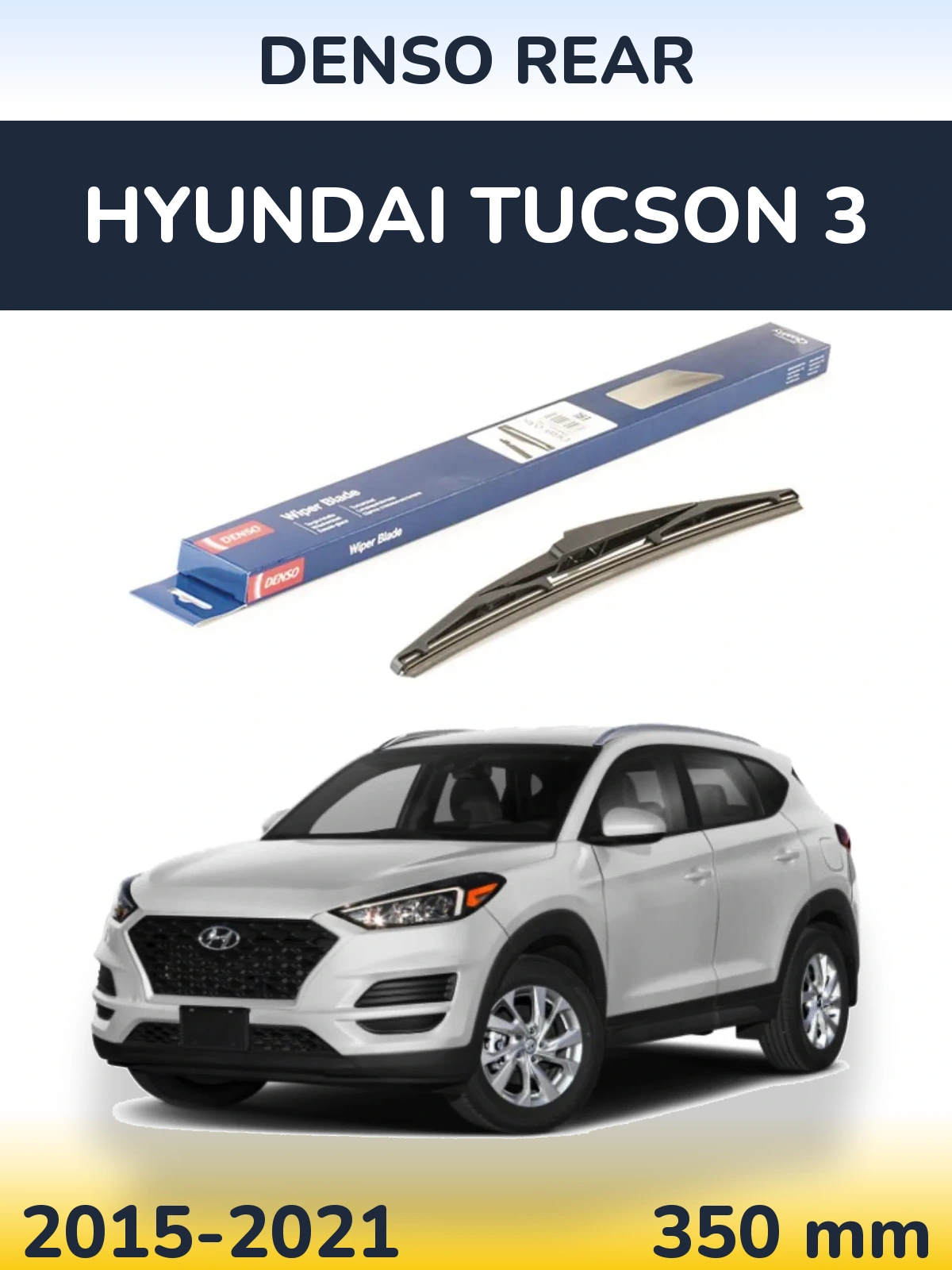 Zadní stěrač Denso Rear 350 mm pro Hyundai Tucson 3 2015-2021