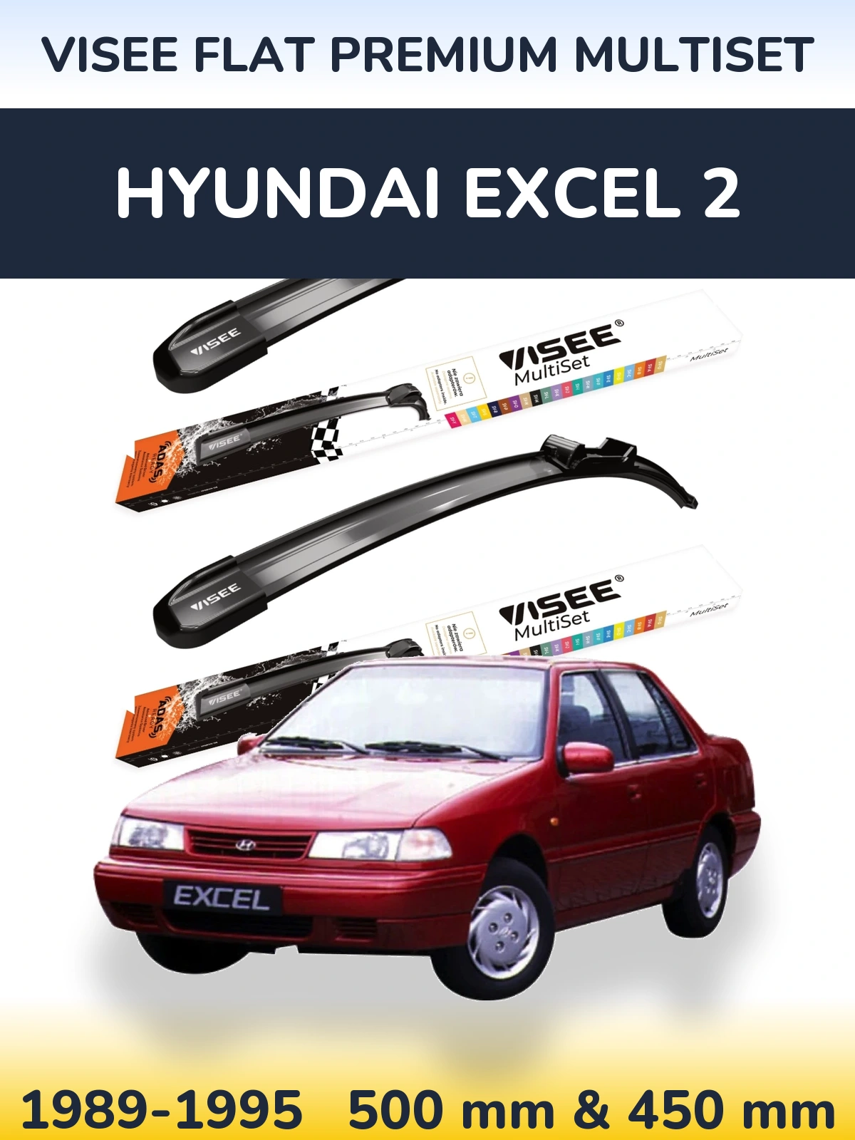 Комплект передніх щіток VISEE FLAT PREMIUM MultiSet 500 & 450 мм для Hyundai Excel 2 1989-1995