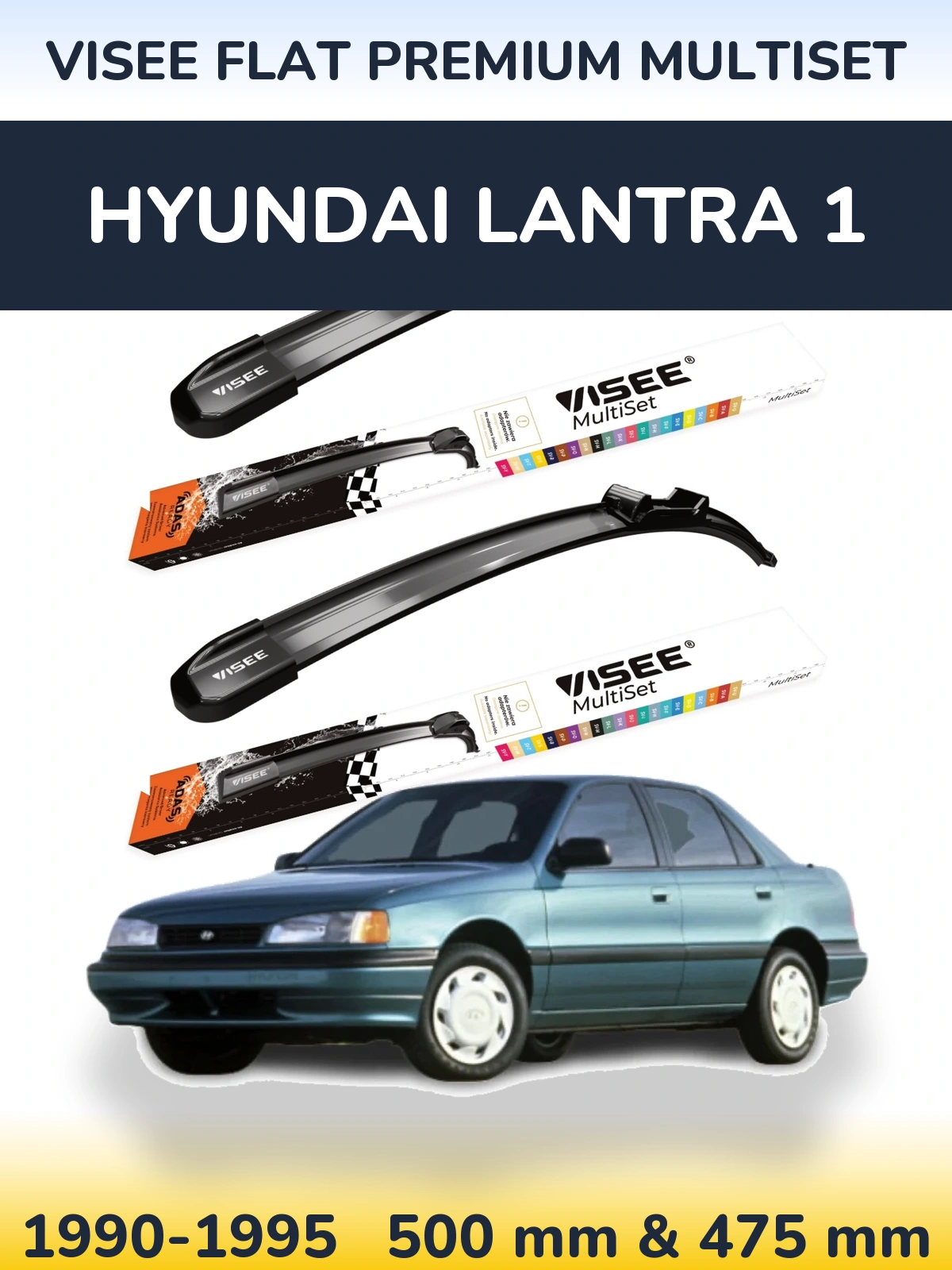 Комплект передніх щіток VISEE FLAT PREMIUM MultiSet 500 & 475 мм для Hyundai Lantra 1 1990-1995