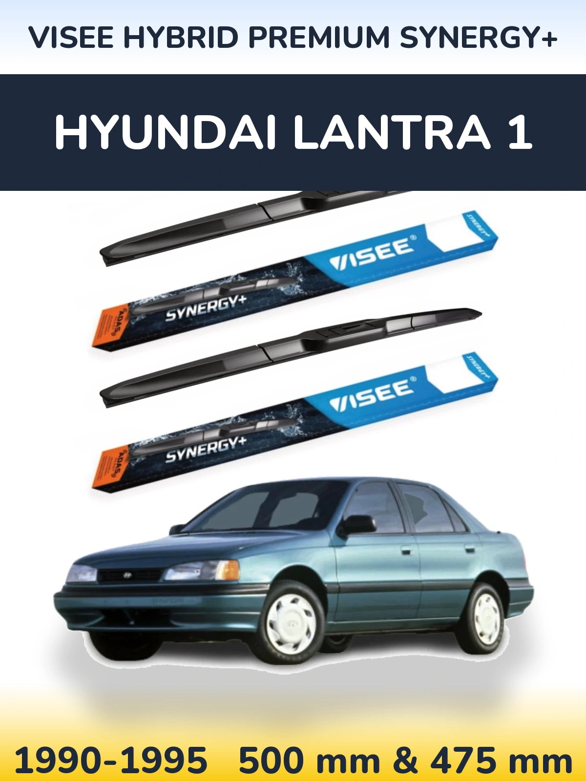 Комплект передніх щіток VISEE HYBRID PREMIUM SYNERGY+ 500 & 475 мм для Hyundai Lantra 1 1990-1995