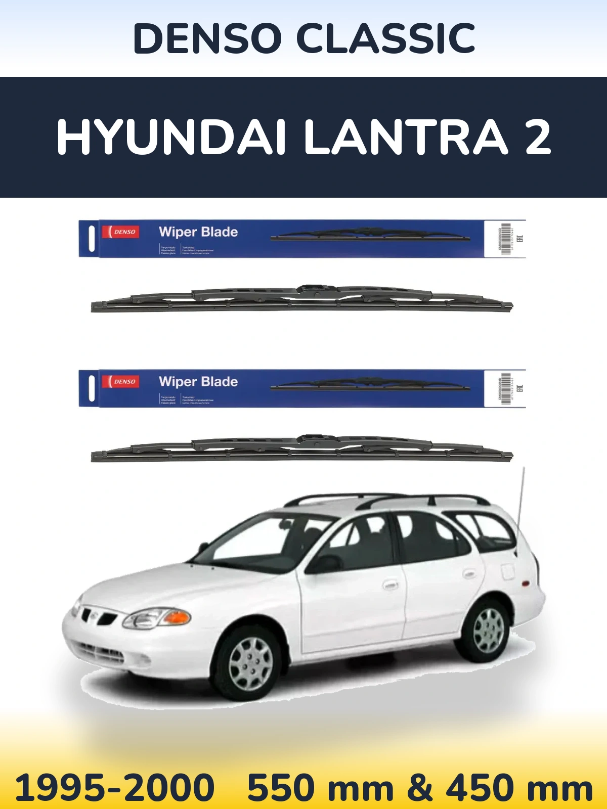 Sada předních stěračů Denso Classic 550 a 450 mm pro Hyundai Lantra 2 1995-2000