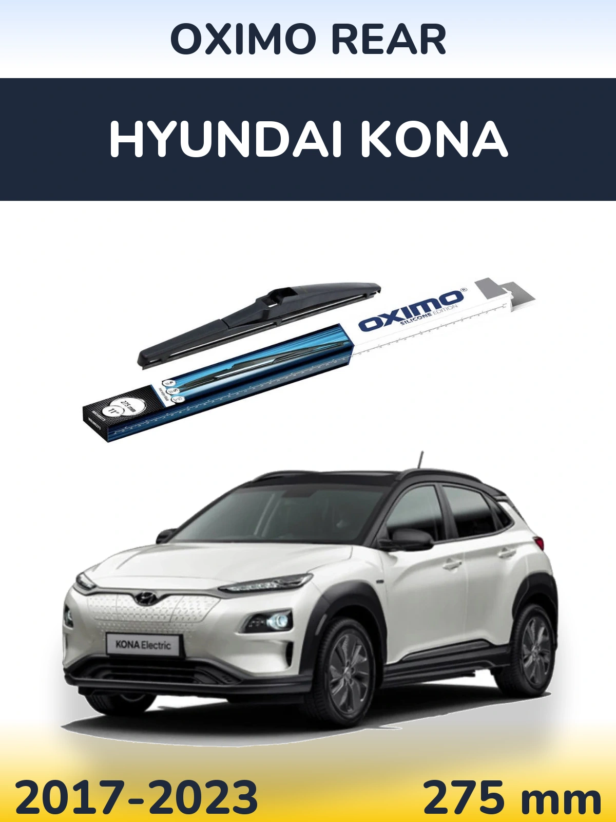 Задня щітка Oximo Rear 280 мм для Hyundai Kona 2017-2023