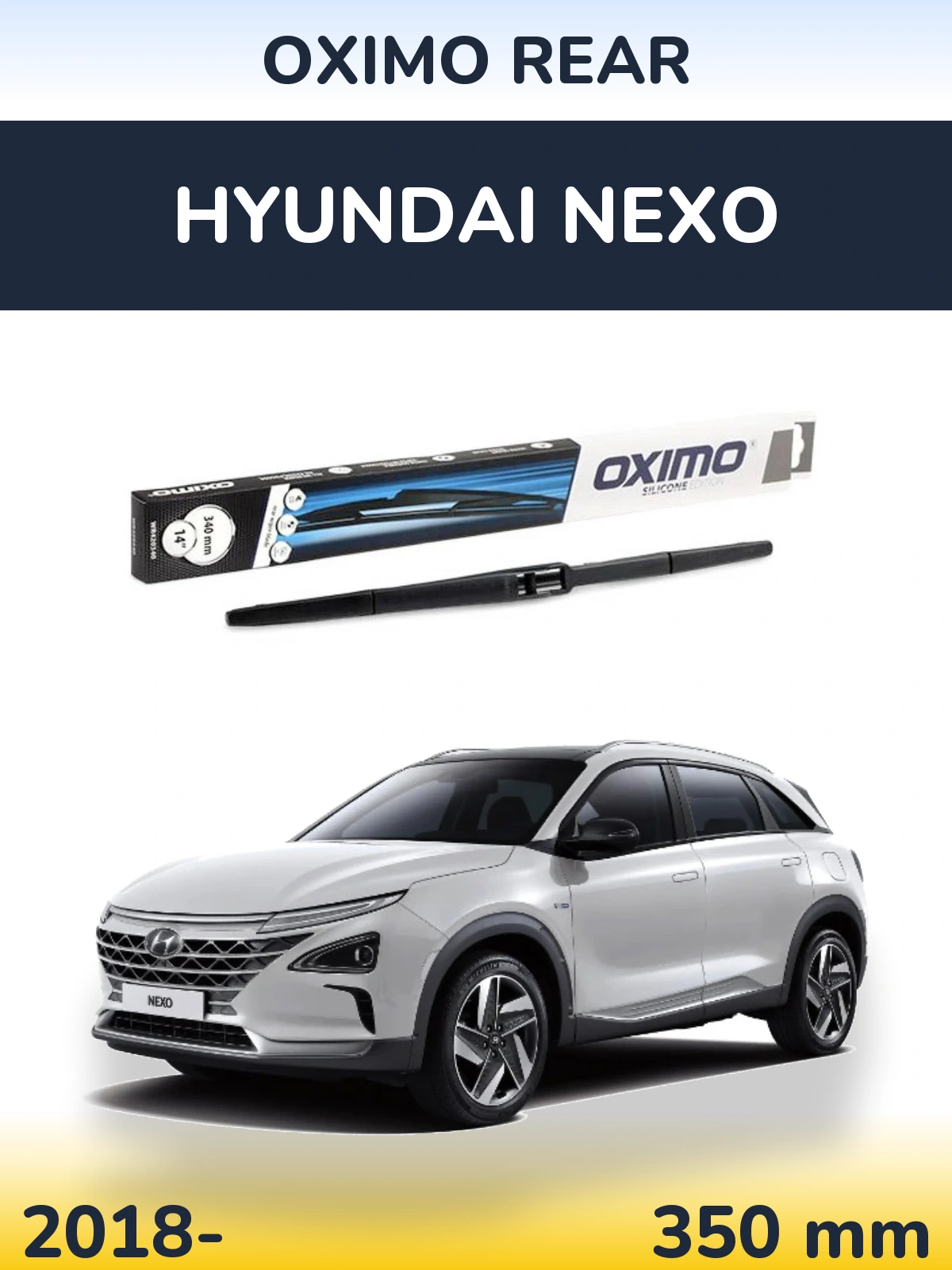 Задня щітка Oximo Rear 350 мм для Hyundai Nexo 2018-2026