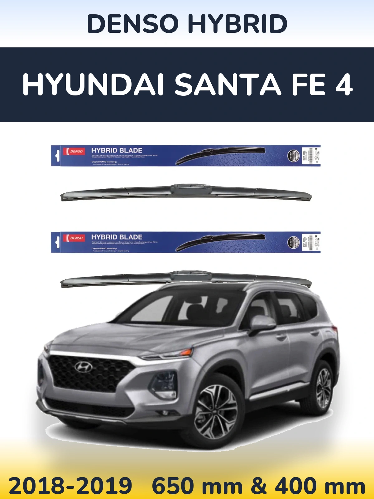 Комплект передніх щіток Denso Hybrid 650 & 400 мм для Hyundai Santa Fe 4 2018-2019