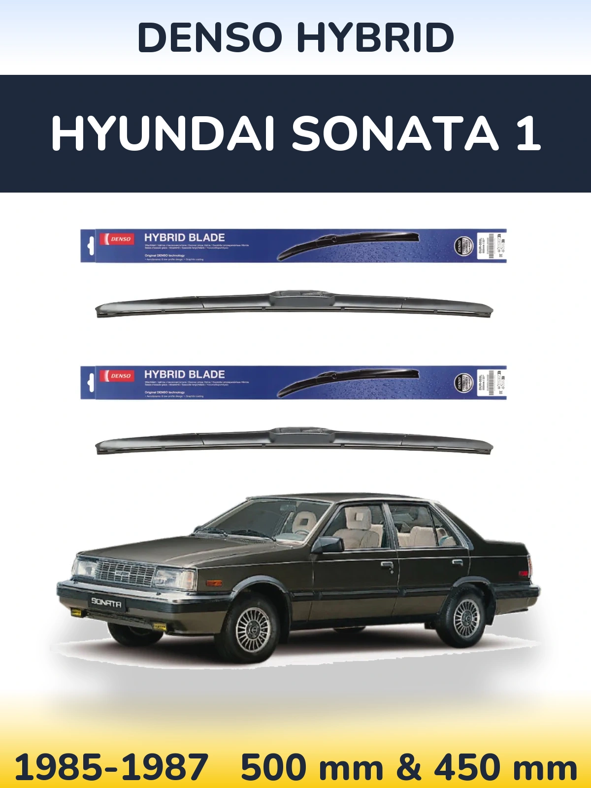 Комплект передніх щіток Denso Hybrid 500 & 450 мм для Hyundai Sonata 1 1985-1987