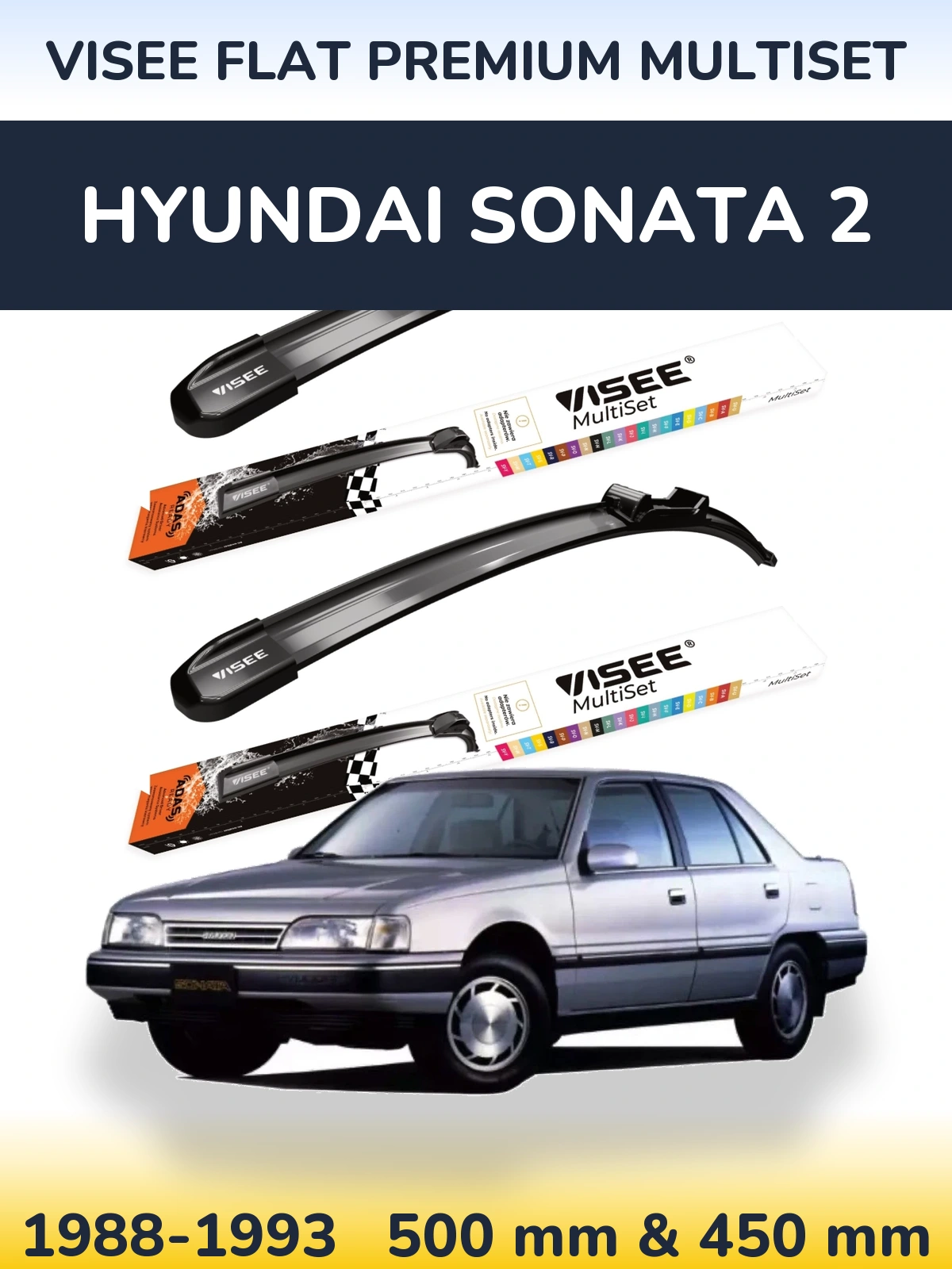 Комплект передніх щіток VISEE FLAT PREMIUM MultiSet 500 & 450 мм для Hyundai Sonata 2 1988-1993