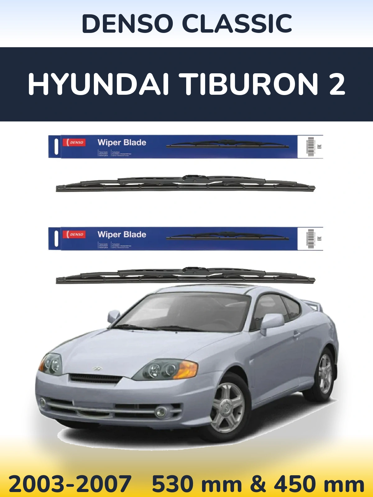 Sada předních stěračů Denso Classic 530 a 450 mm pro Hyundai Tiburon 2 2003-2007