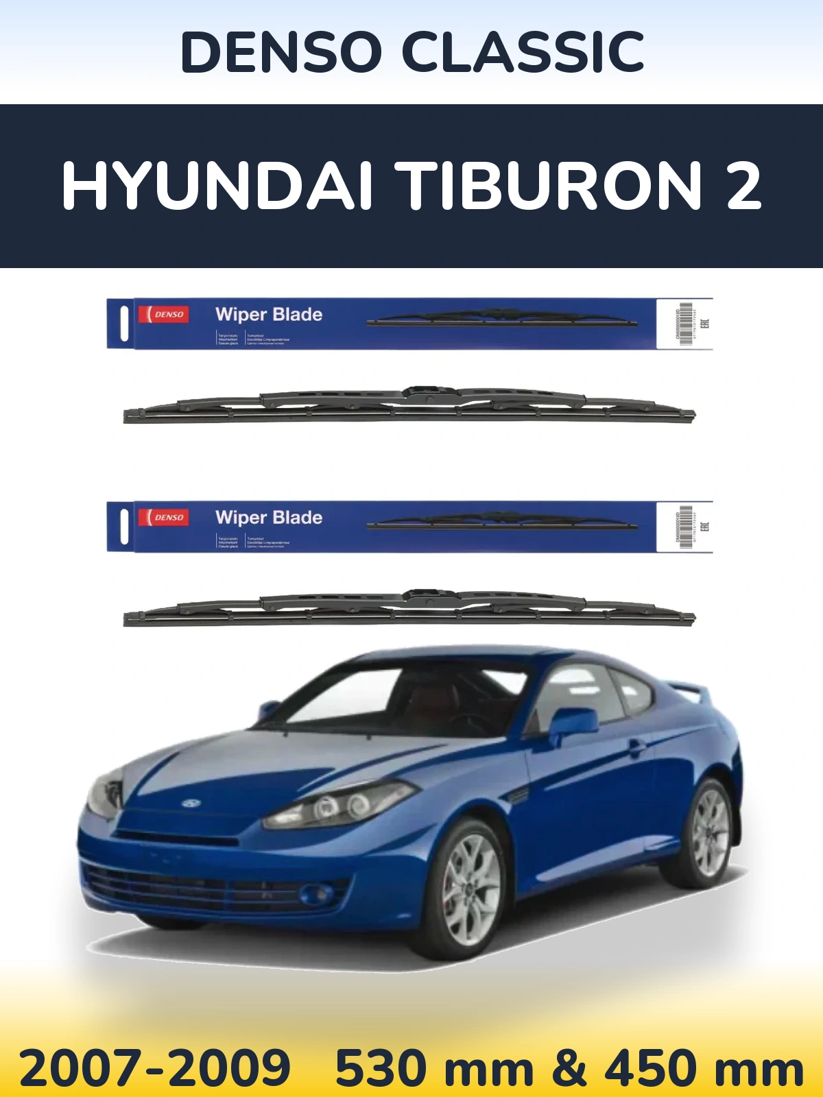 Sada předních stěračů Denso Classic 530 a 450 mm pro Hyundai Tiburon 2 2007-2009
