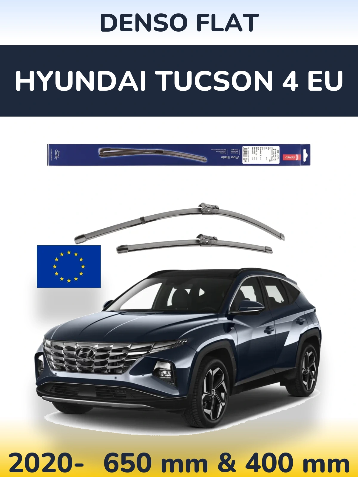 Комплект передніх щіток Denso Flat 650 & 400 мм для Hyundai Tucson 4 EU 2020-2026