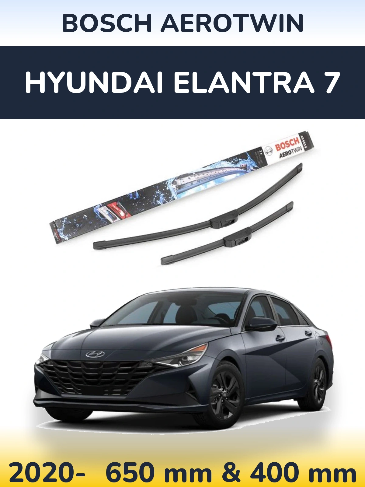 Комплект передніх щіток BOSCH AeroTwin 650 & 400 мм для Hyundai Elantra 7 2020-2026