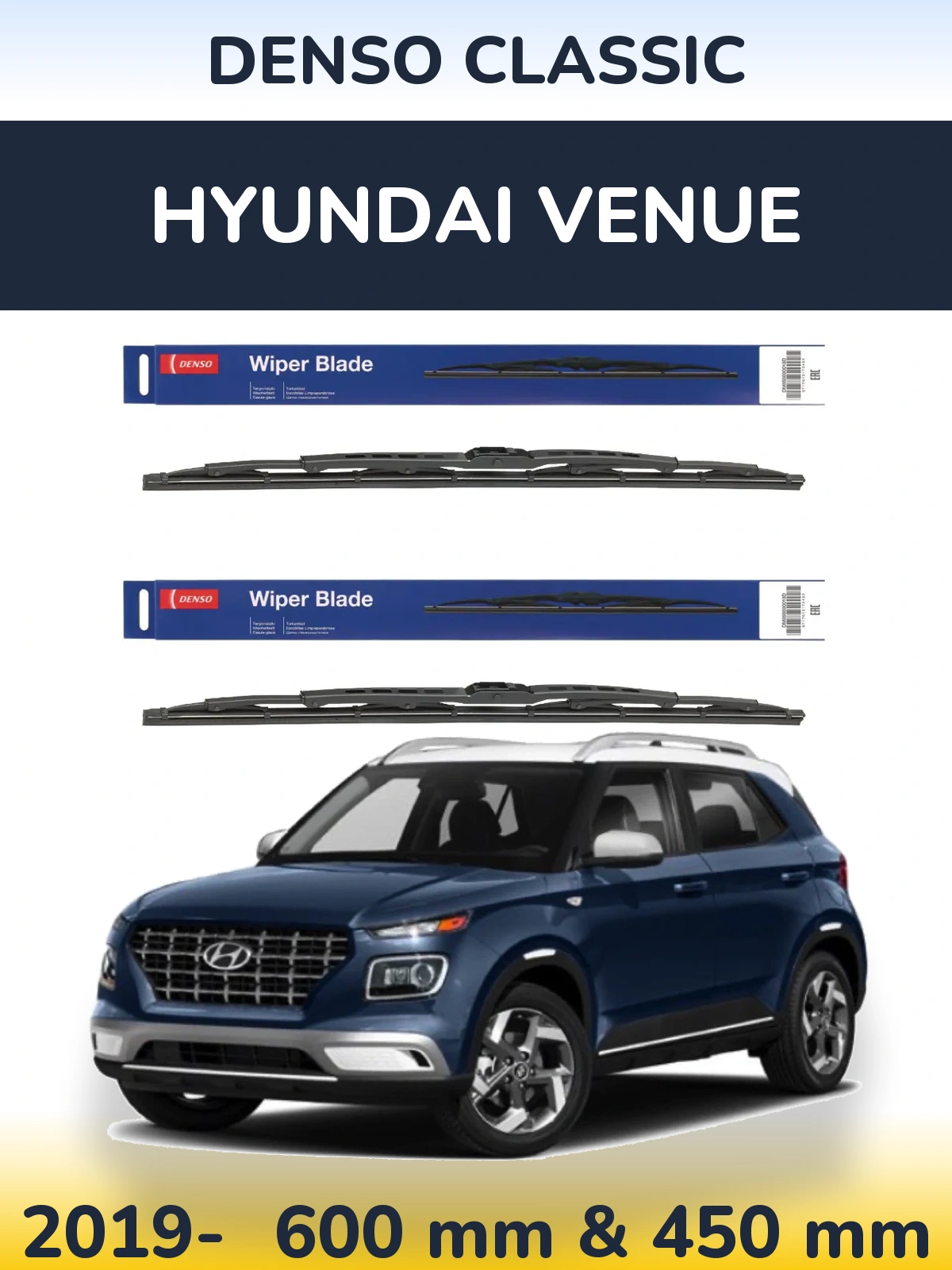 Комплект передніх щіток Denso Classic 600 & 450 мм для Hyundai Venue 2019-2026