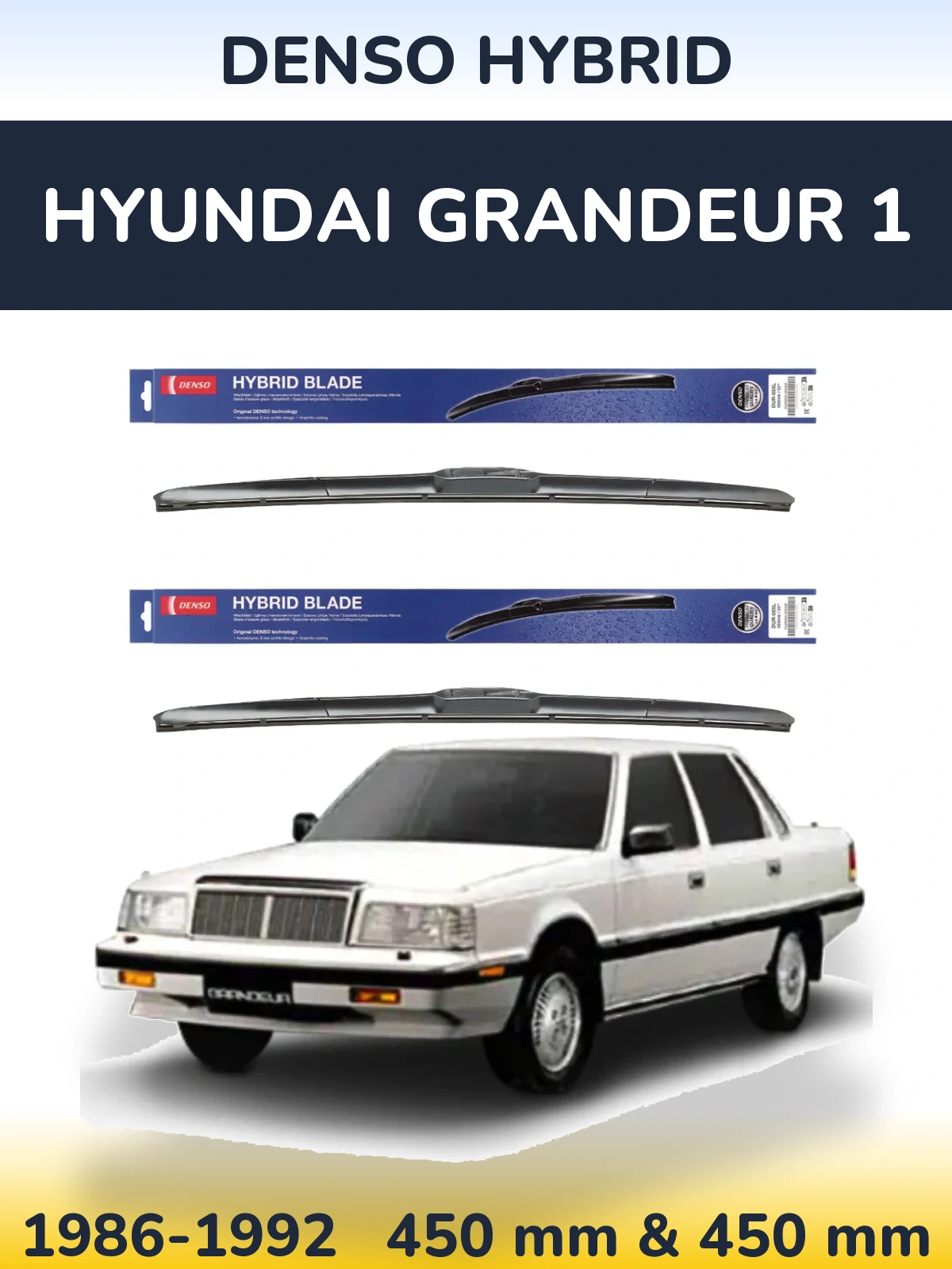 Sada předních stěračů Denso Hybrid 450 a 450 mm pro Hyundai Grandeur 1 1986-1992