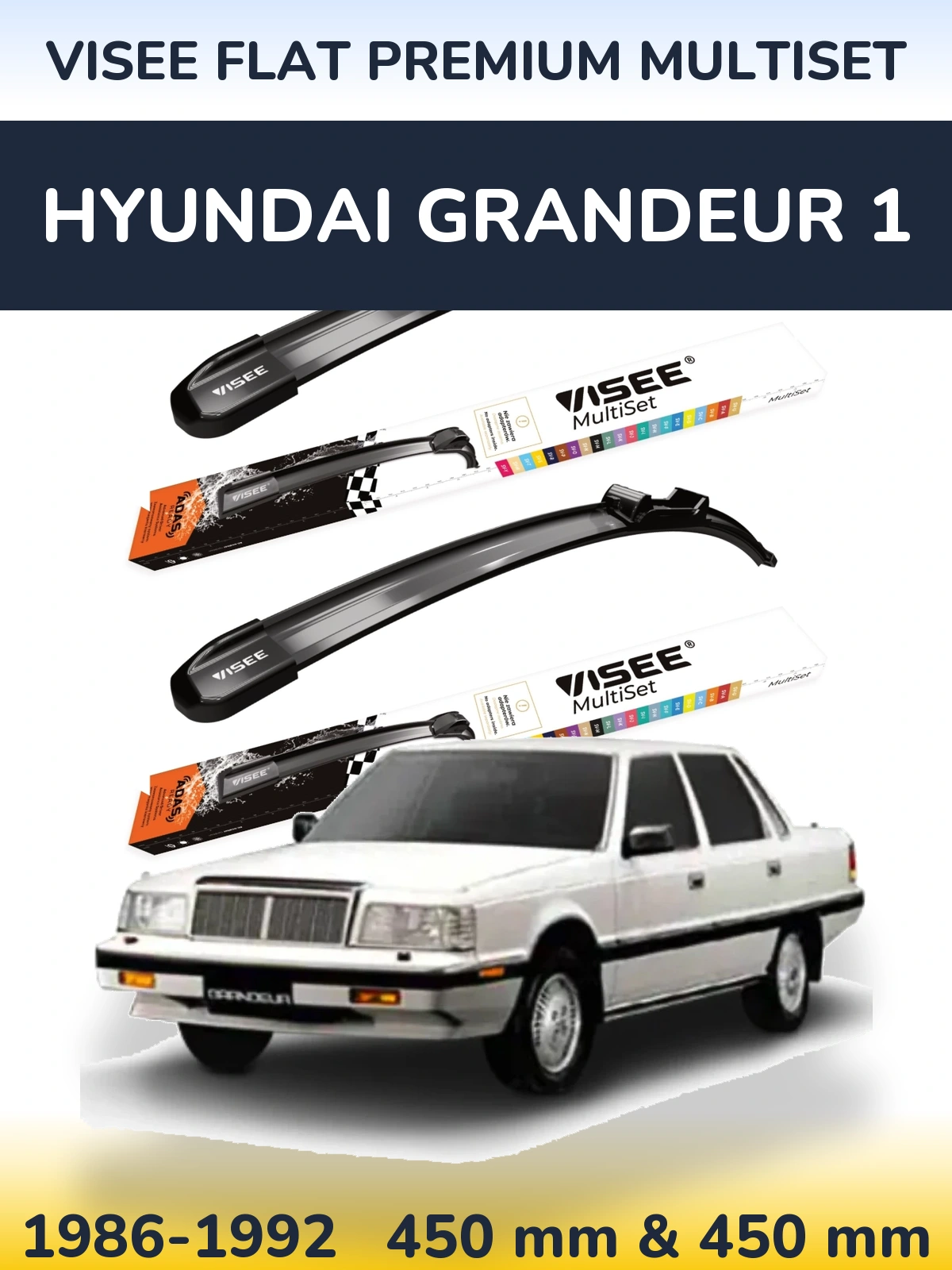 Комплект передніх щіток VISEE FLAT PREMIUM MultiSet 450 & 450 мм для Hyundai Grandeur 1 1986-1992