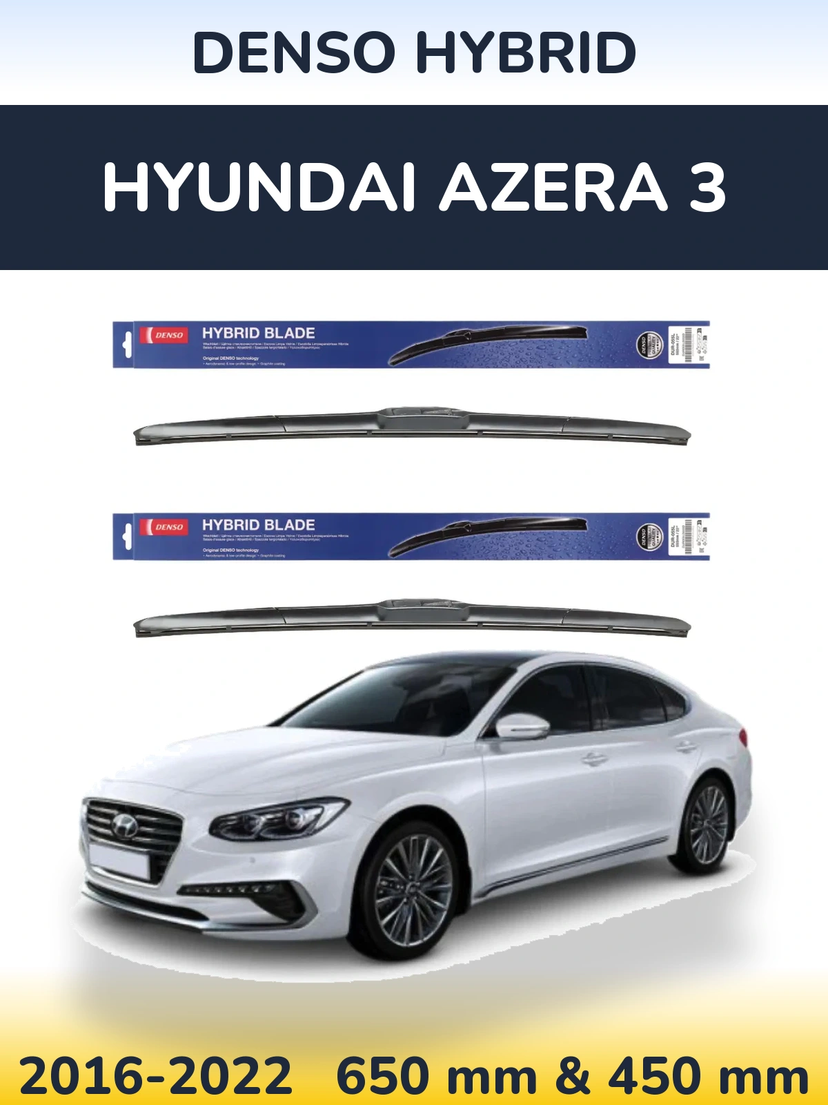 Sada předních stěračů Denso Hybrid 650 a 450 mm pro Hyundai Azera 3 2016-2022