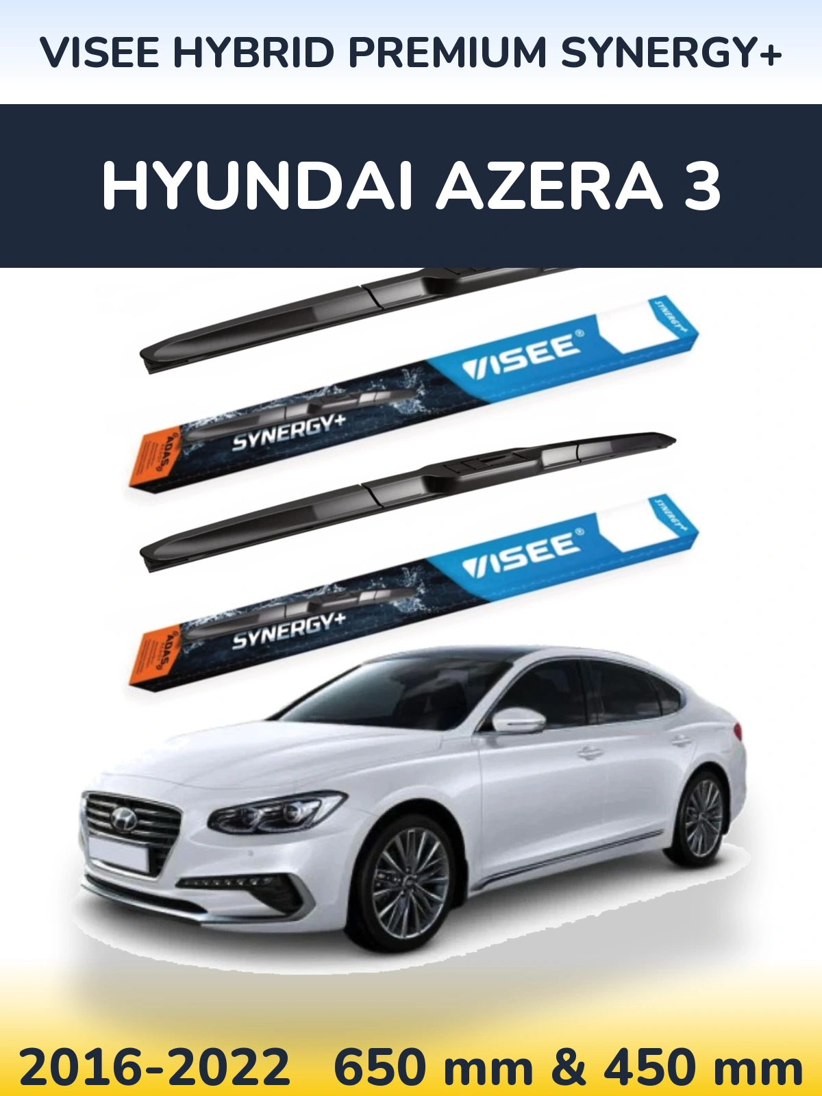 Комплект передніх щіток VISEE HYBRID PREMIUM SYNERGY+ 650 & 450 мм для Hyundai Azera 3 2016-2022