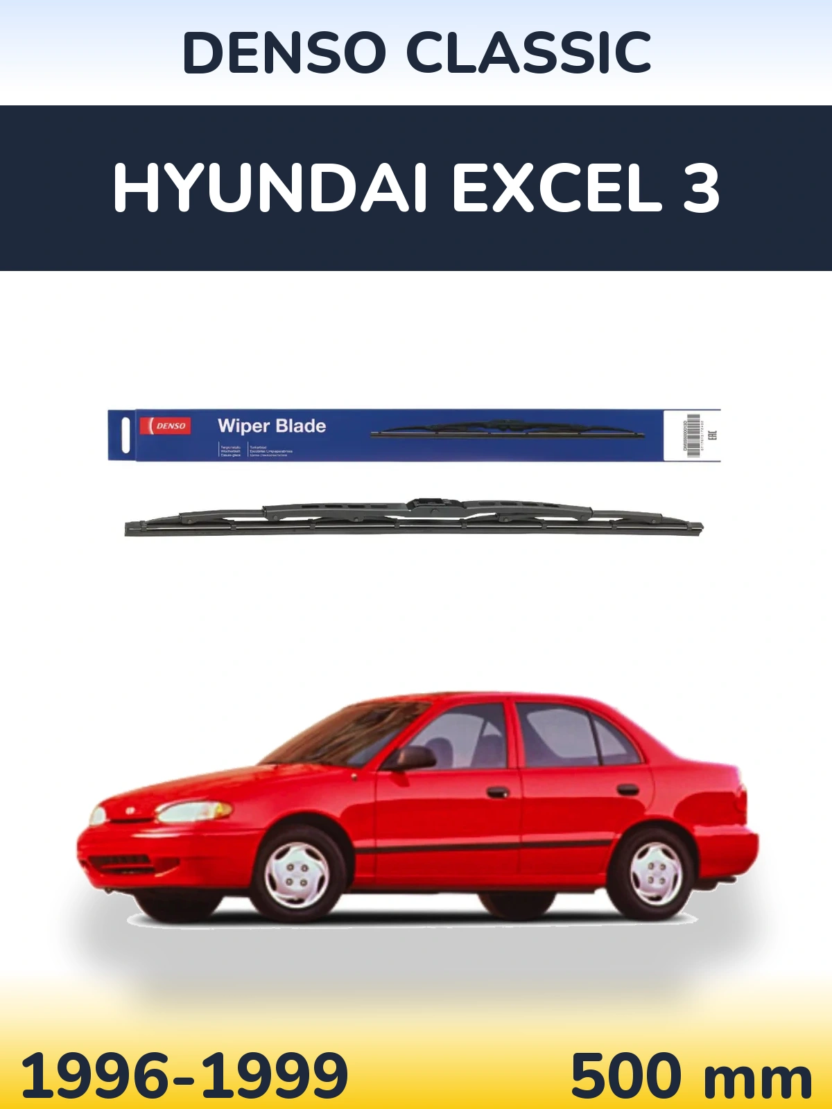 Задня щітка Denso Classic 500 мм для Hyundai Excel 3 1996-1999