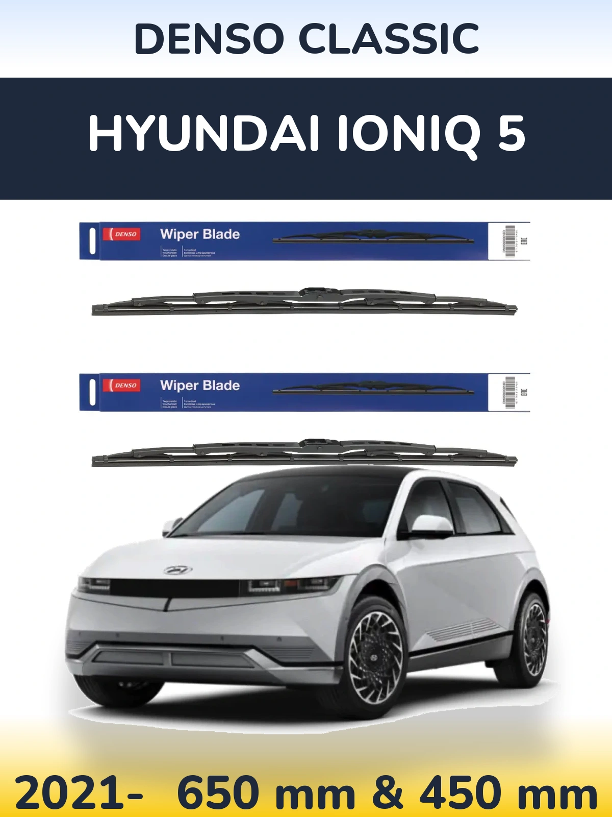 Комплект передних дворников Denso Classic 650 & 450 мм для Hyundai IONIQ 5 2021-2026