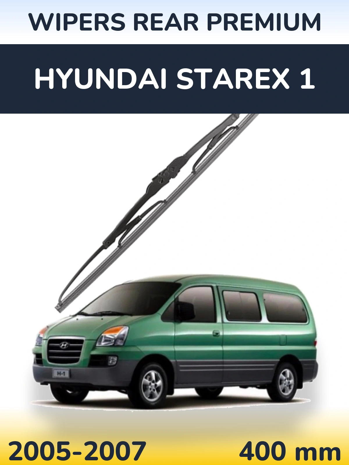 Задня щітка WIPERS REAR PREMIUM 400 мм для Hyundai Starex 1 2005-2007