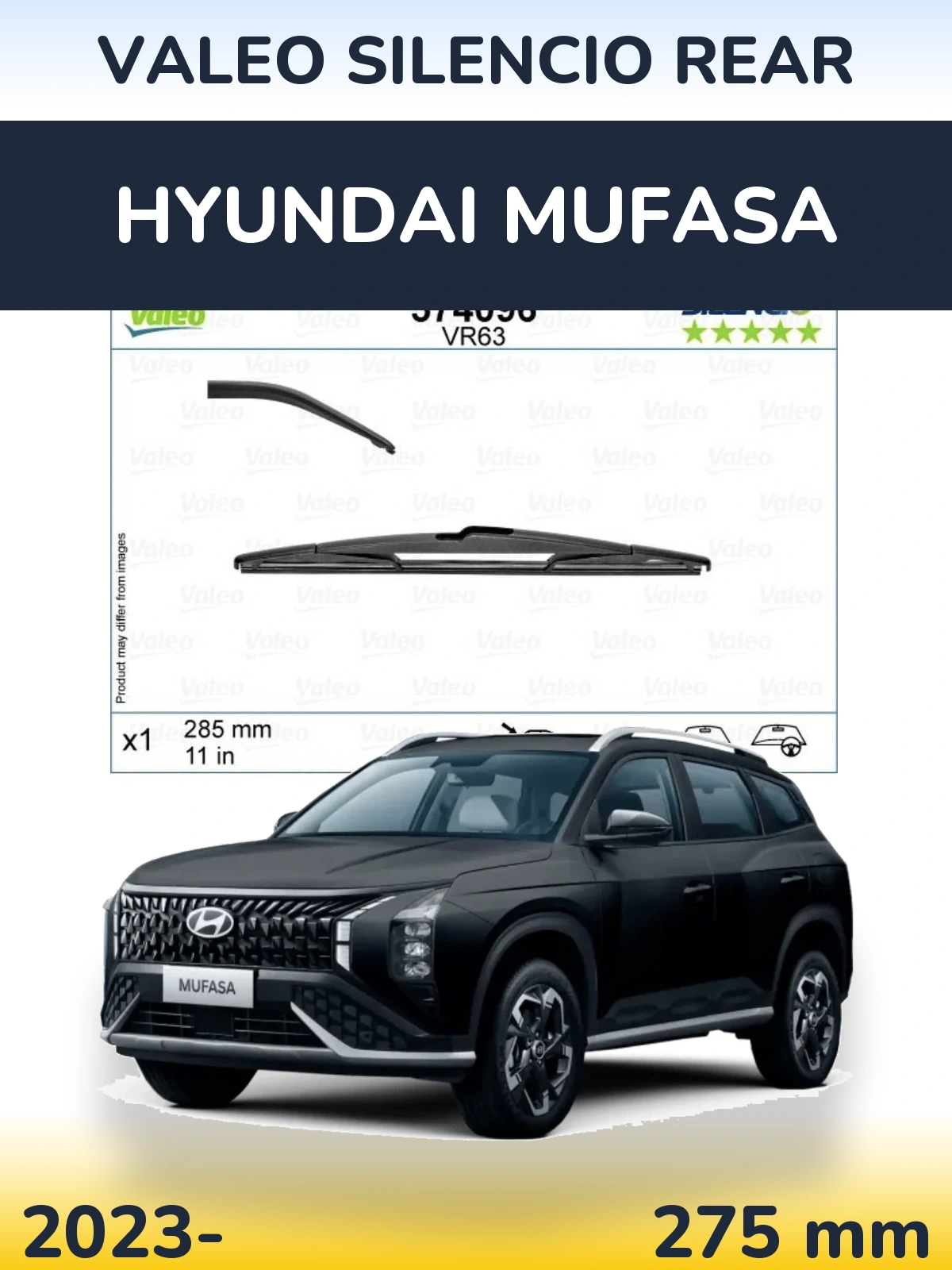 Задня щітка Valeo Silencio Rear 285 мм для Hyundai Mufasa 2023-2026