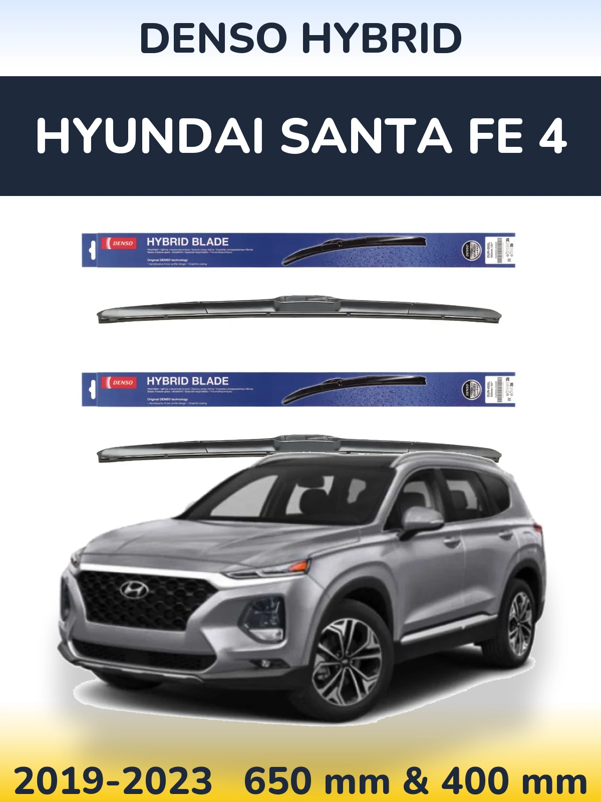 Комплект передніх щіток Denso Hybrid 650 & 400 мм для Hyundai Santa Fe 4 2019-2023