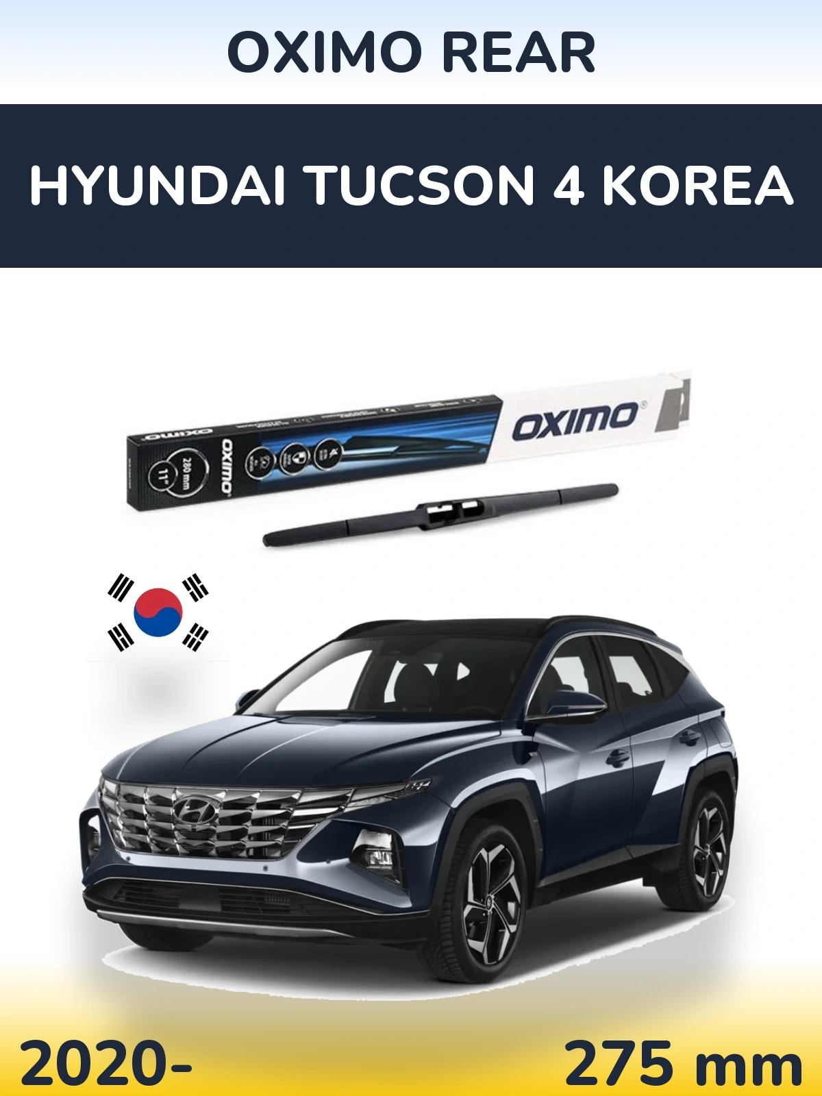 Задня щітка Oximo Rear 280 мм для Hyundai Tucson 4 Korea 2020-2026