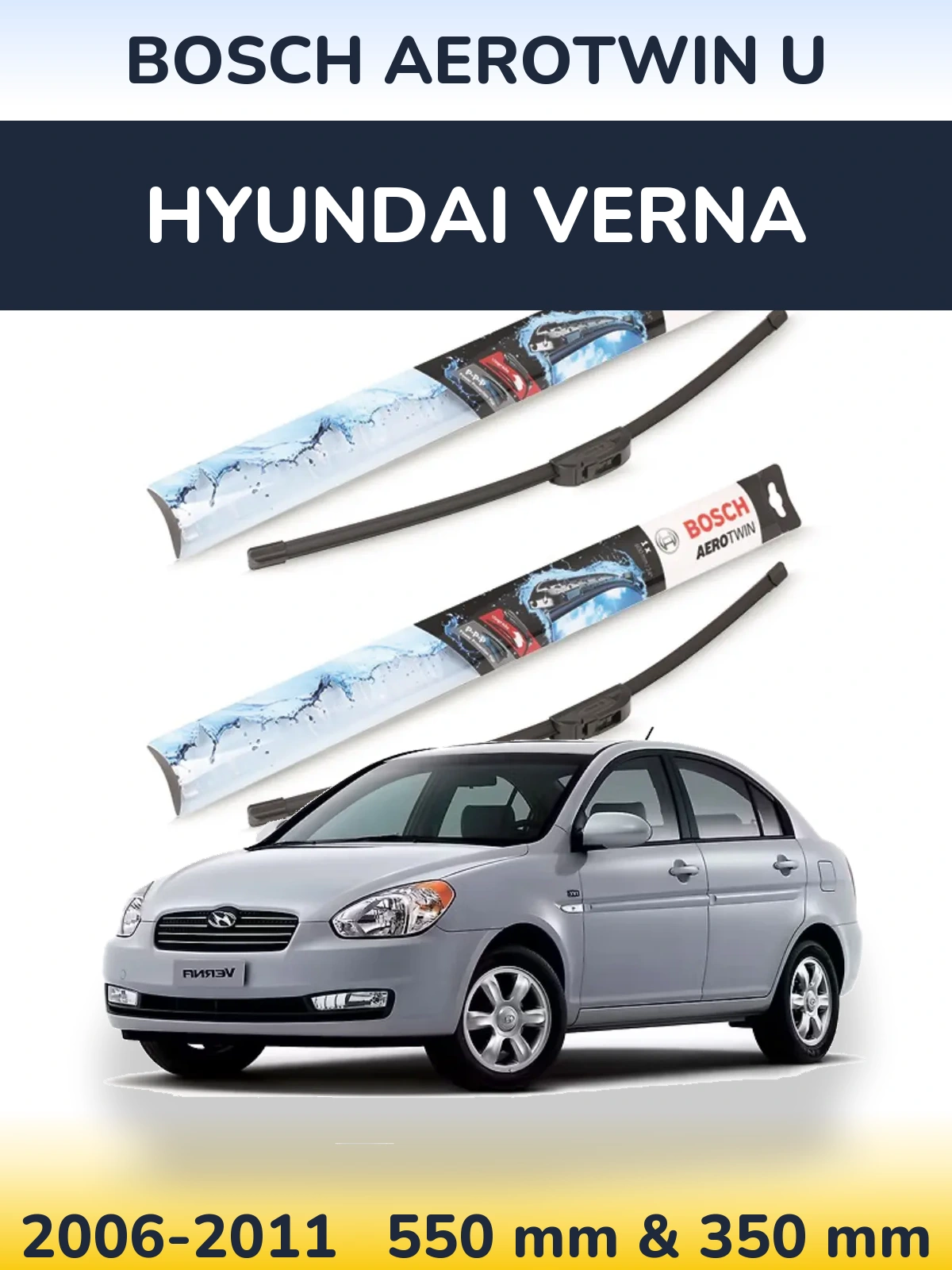 Sada předních stěračů BOSCH AeroTwin U 550 a 350 mm pro Hyundai Verna 2006-2011