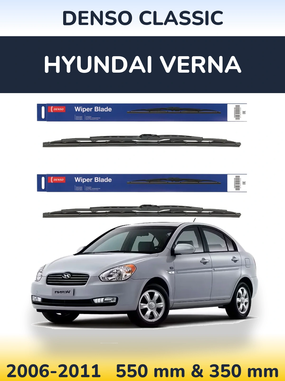 Sada předních stěračů Denso Classic 550 a 350 mm pro Hyundai Verna 2006-2011