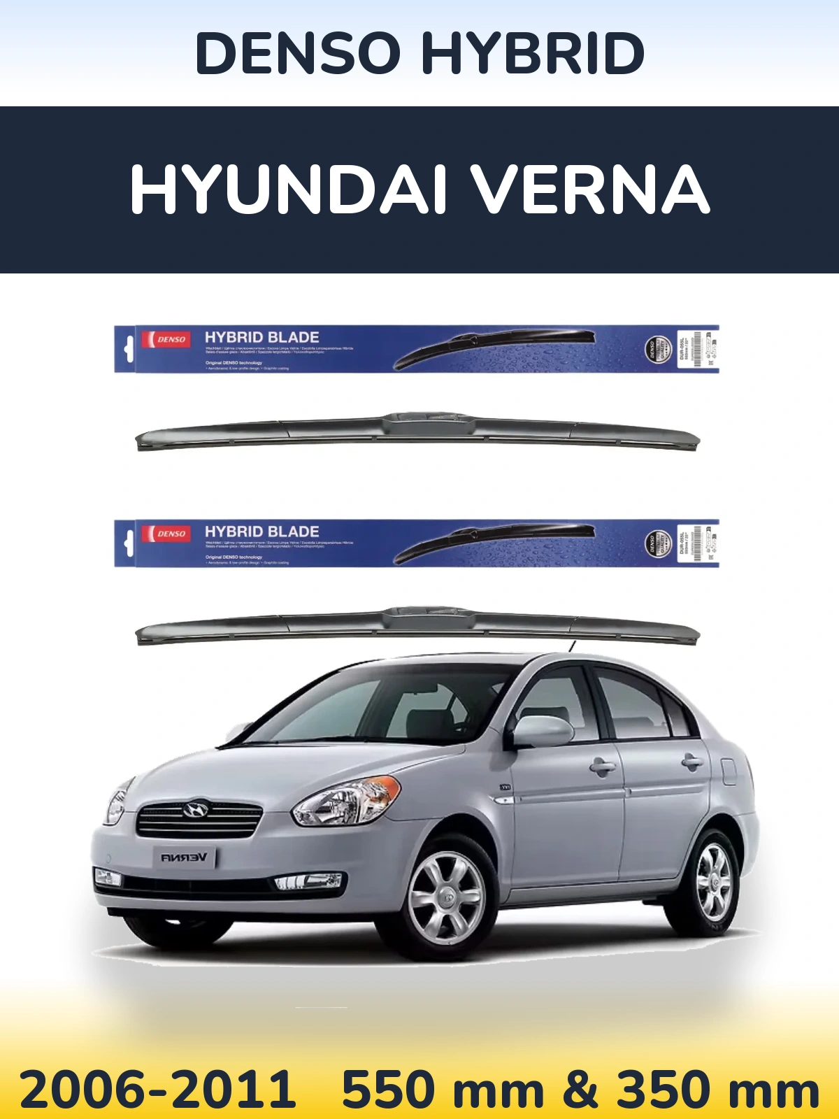 Sada předních stěračů Denso Hybrid 550 a 350 mm pro Hyundai Verna 2006-2011