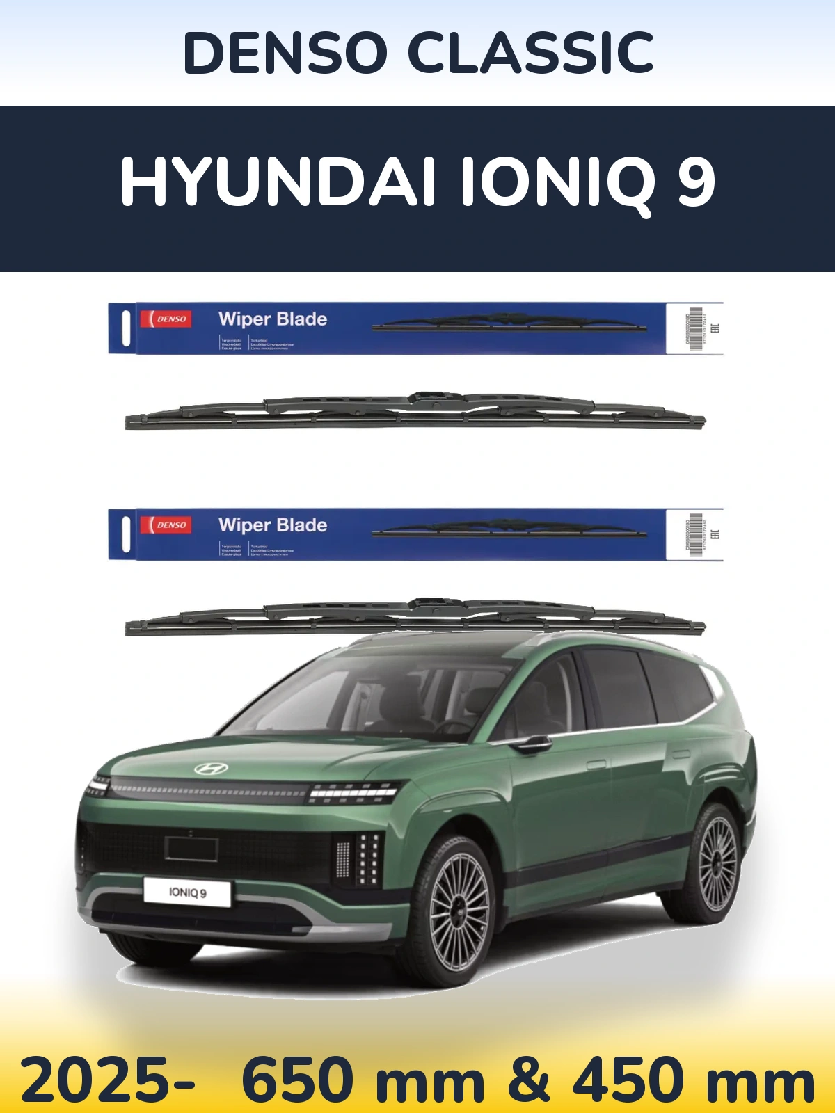 Комплект передних дворников Denso Classic 650 & 450 мм для Hyundai IONIQ 9 2025-2026
