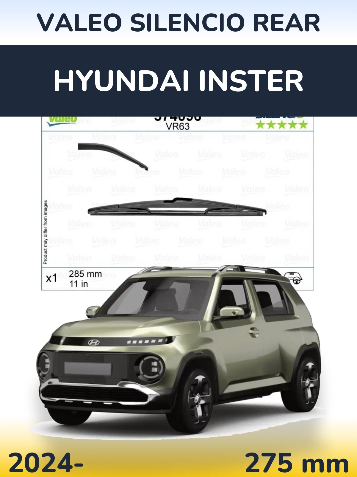 Задня щітка Valeo Silencio Rear 285 мм для Hyundai Inster 2024-2026