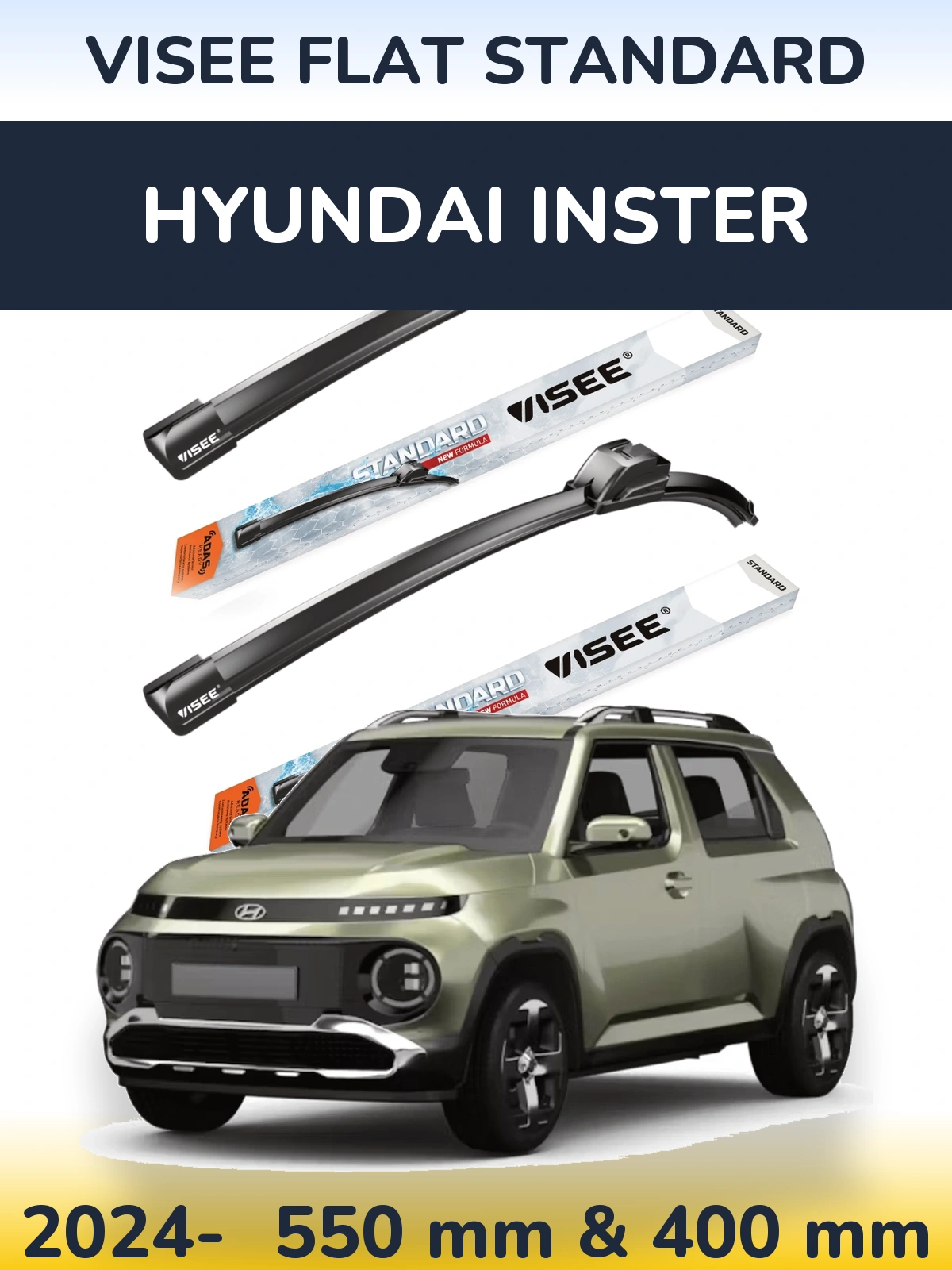 Комплект передніх щіток VISEE FLAT STANDARD 550 & 400 мм для Hyundai Inster 2024-2026